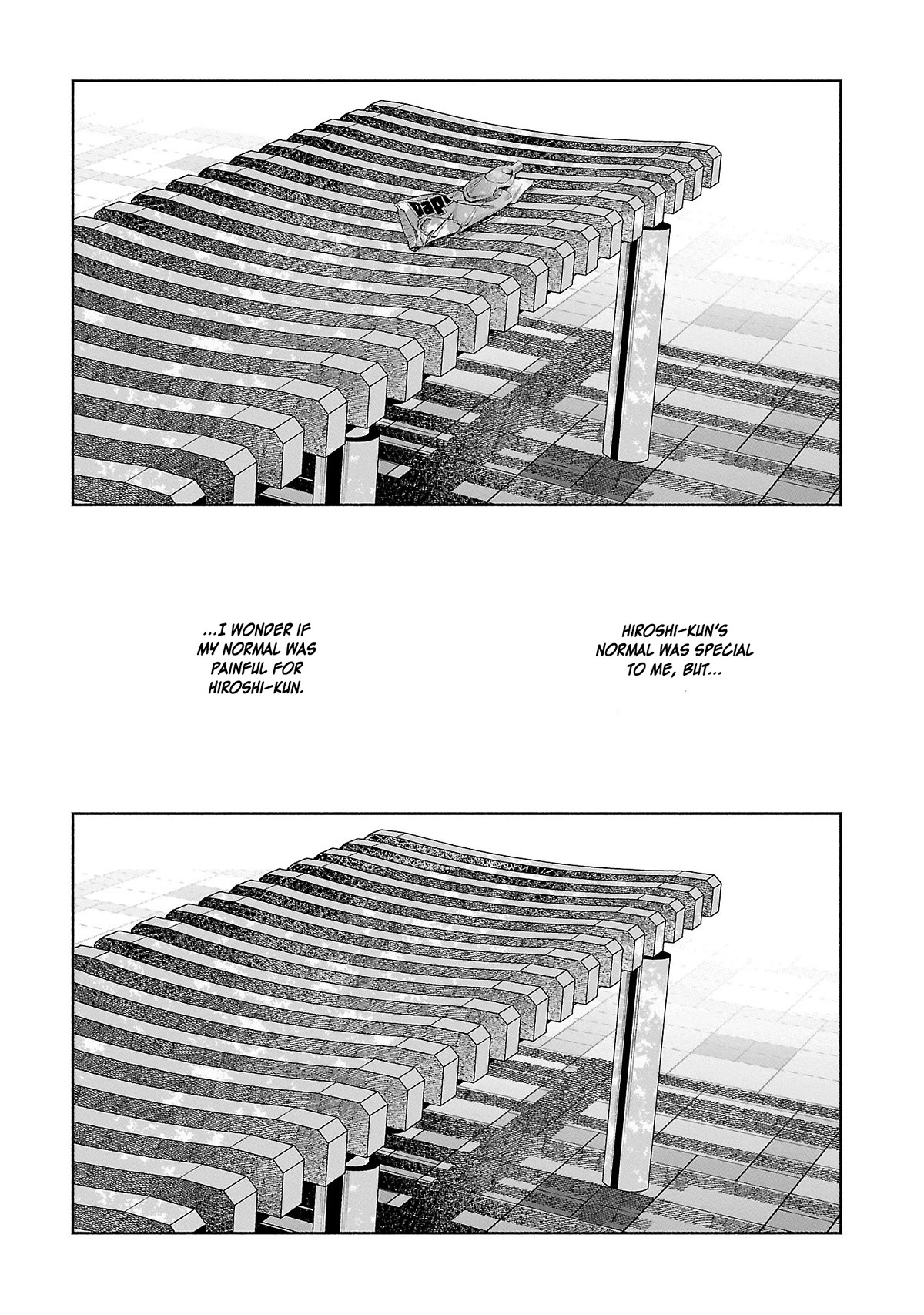 You Loved Me So Much It Hurt chapter 33 page 11