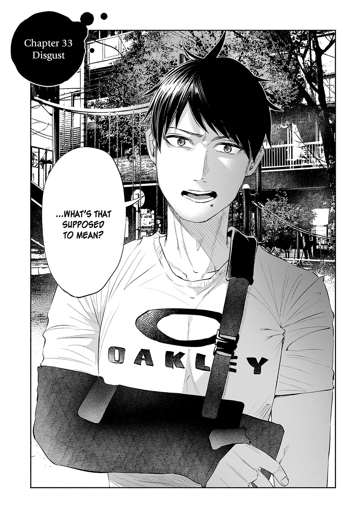 You Loved Me So Much It Hurt chapter 33 page 2