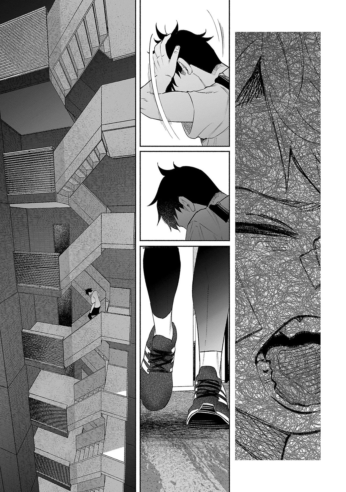 You Loved Me So Much It Hurt chapter 34 page 13