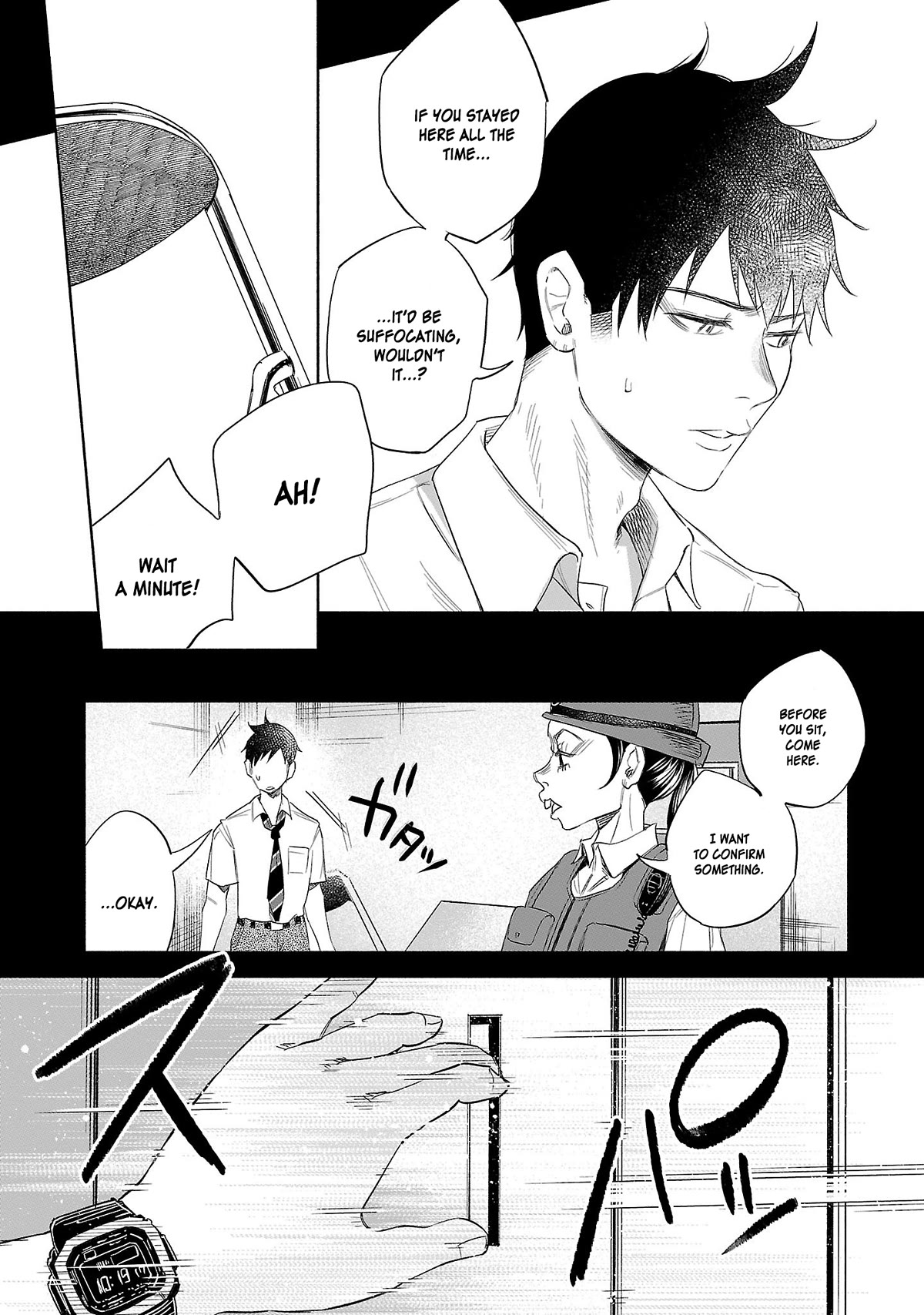 You Loved Me So Much It Hurt chapter 34 page 15