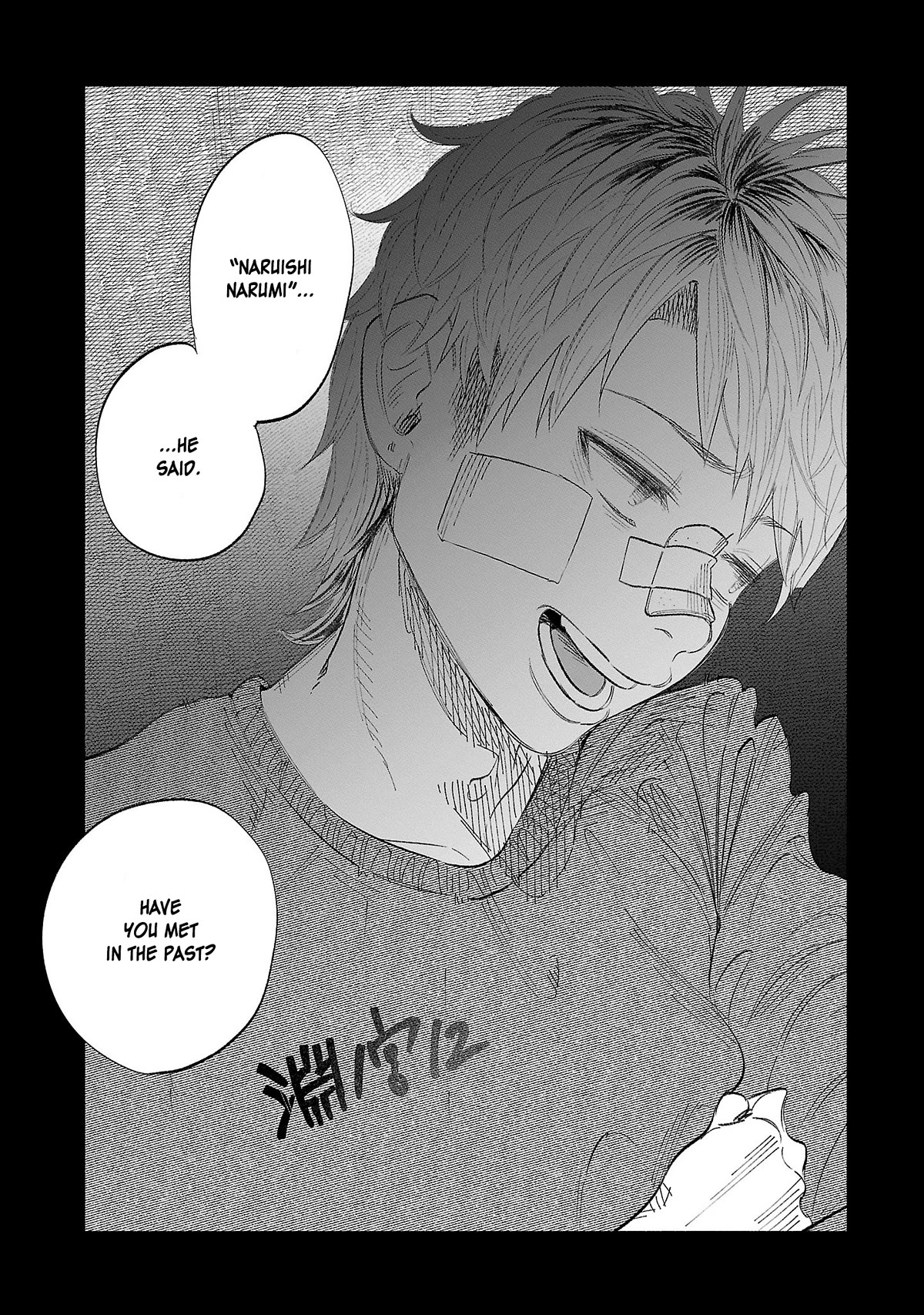 You Loved Me So Much It Hurt chapter 34 page 18