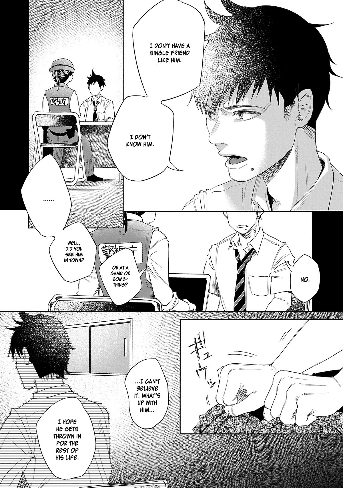 You Loved Me So Much It Hurt chapter 34 page 20