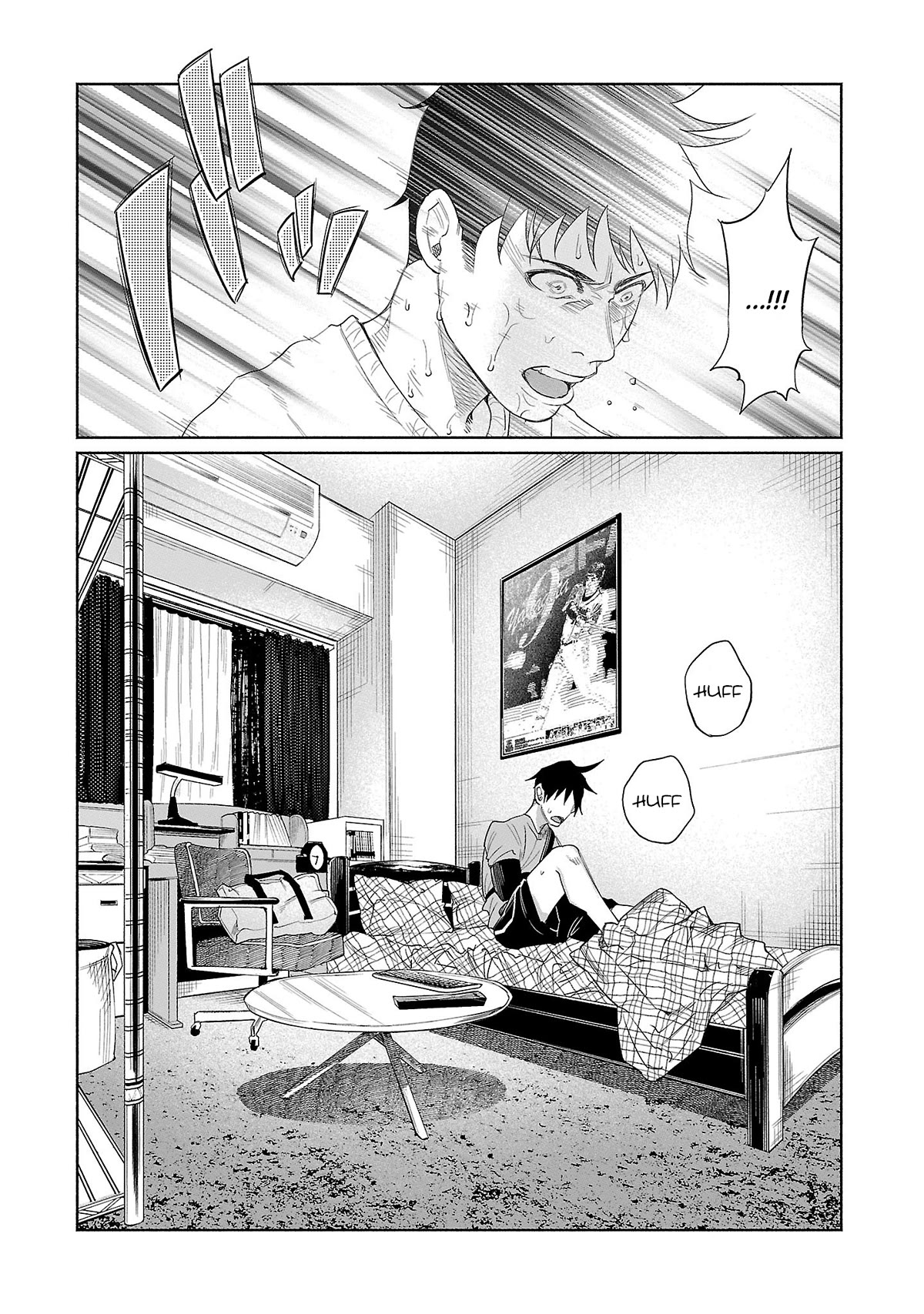 You Loved Me So Much It Hurt chapter 34 page 6