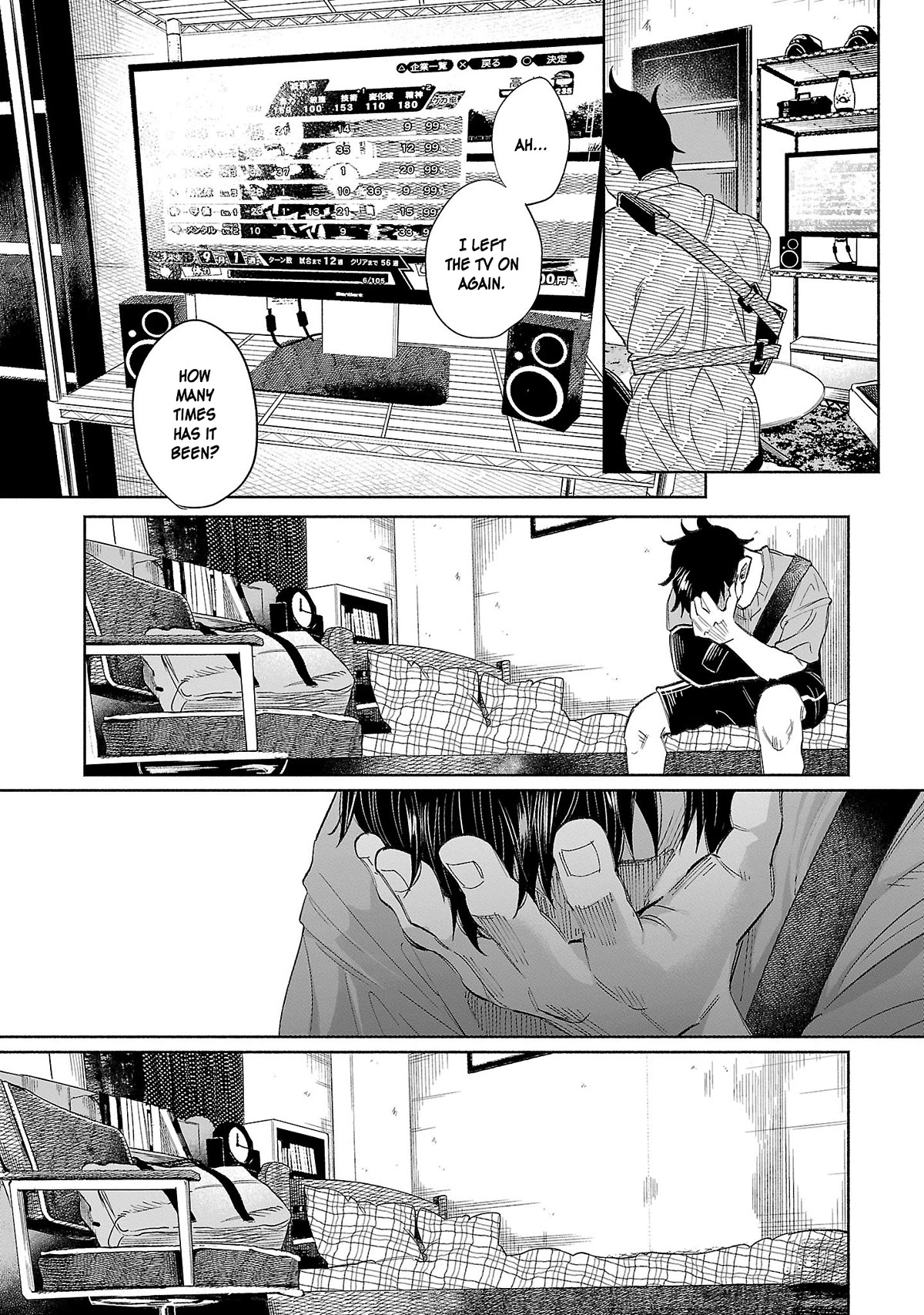 You Loved Me So Much It Hurt chapter 34 page 7
