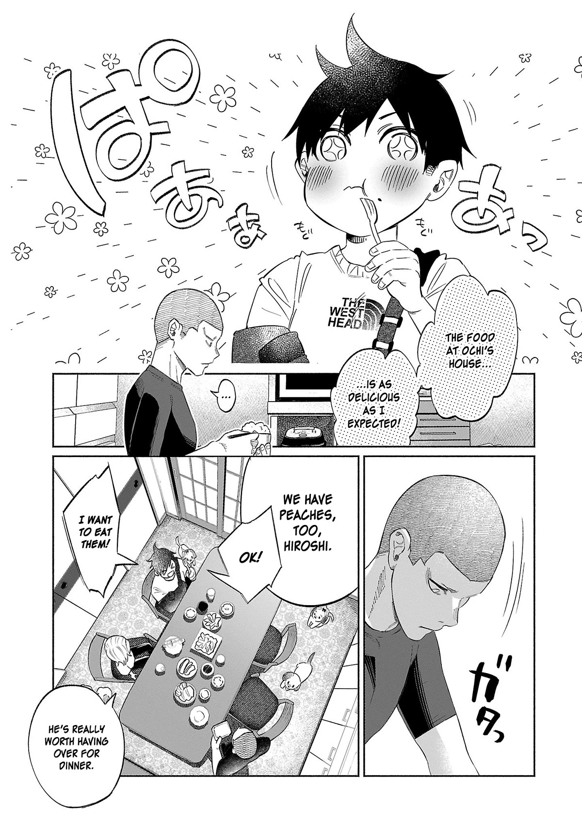 You Loved Me So Much It Hurt chapter 35 page 11