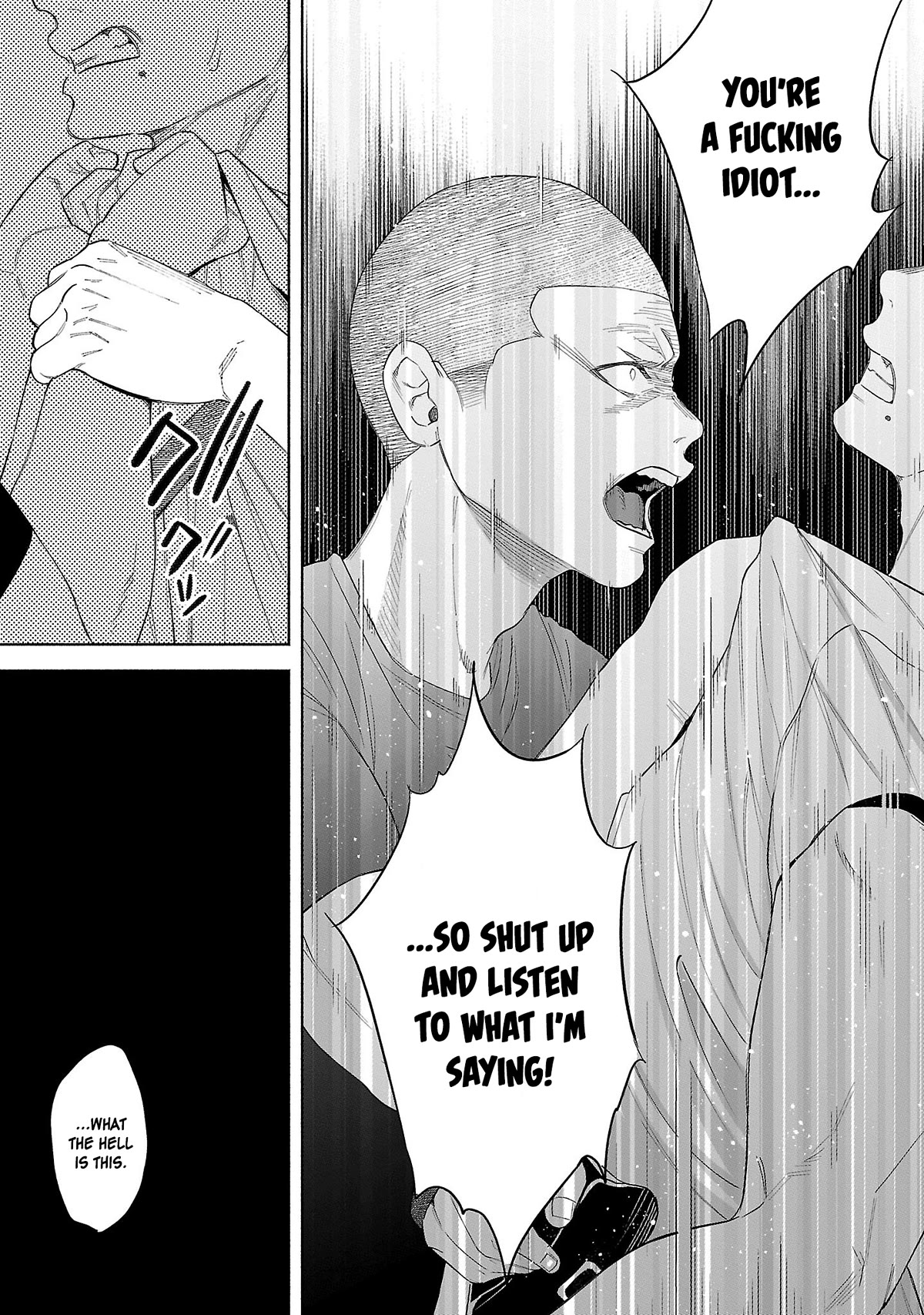 You Loved Me So Much It Hurt chapter 35 page 21