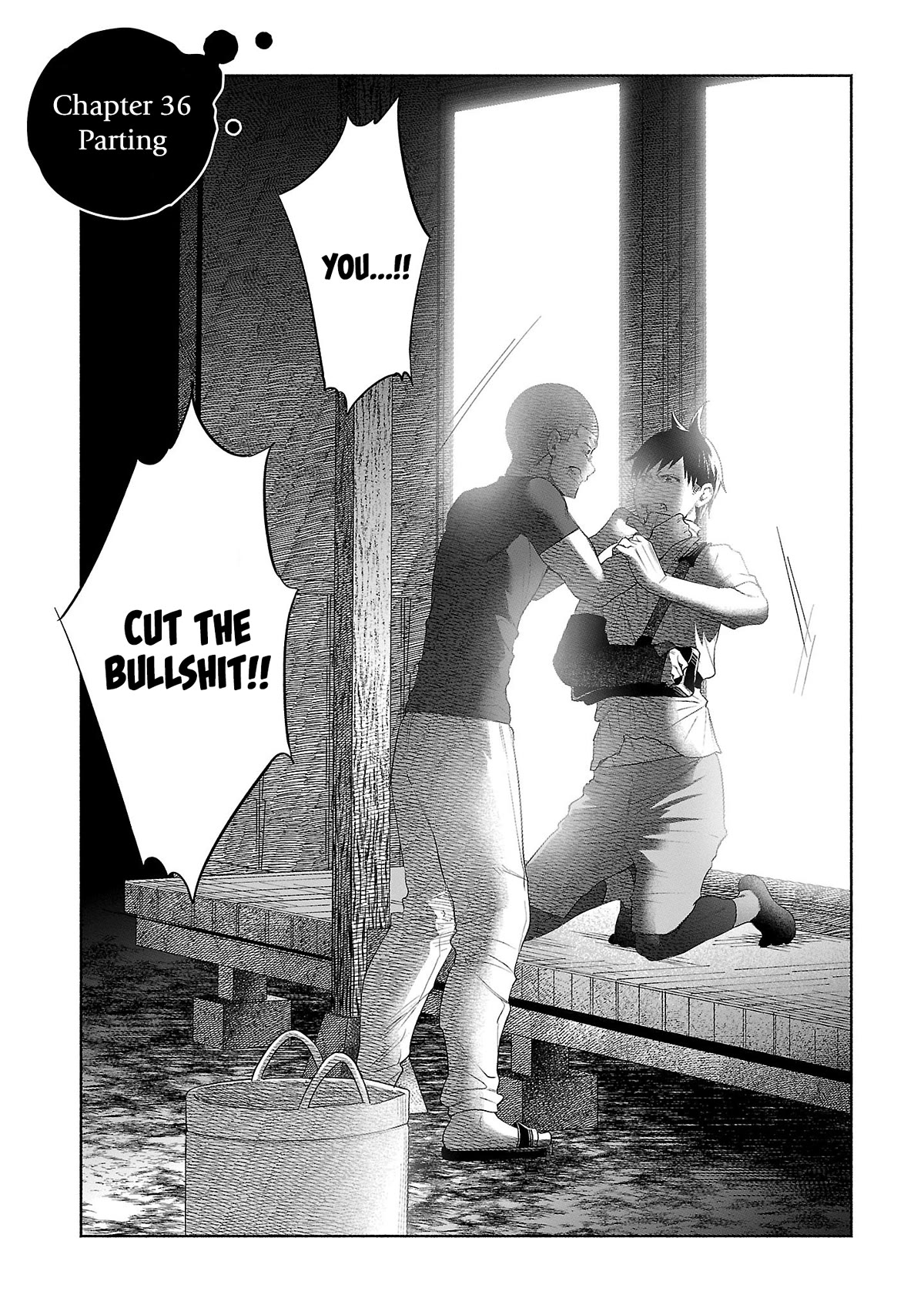 You Loved Me So Much It Hurt chapter 36 page 1