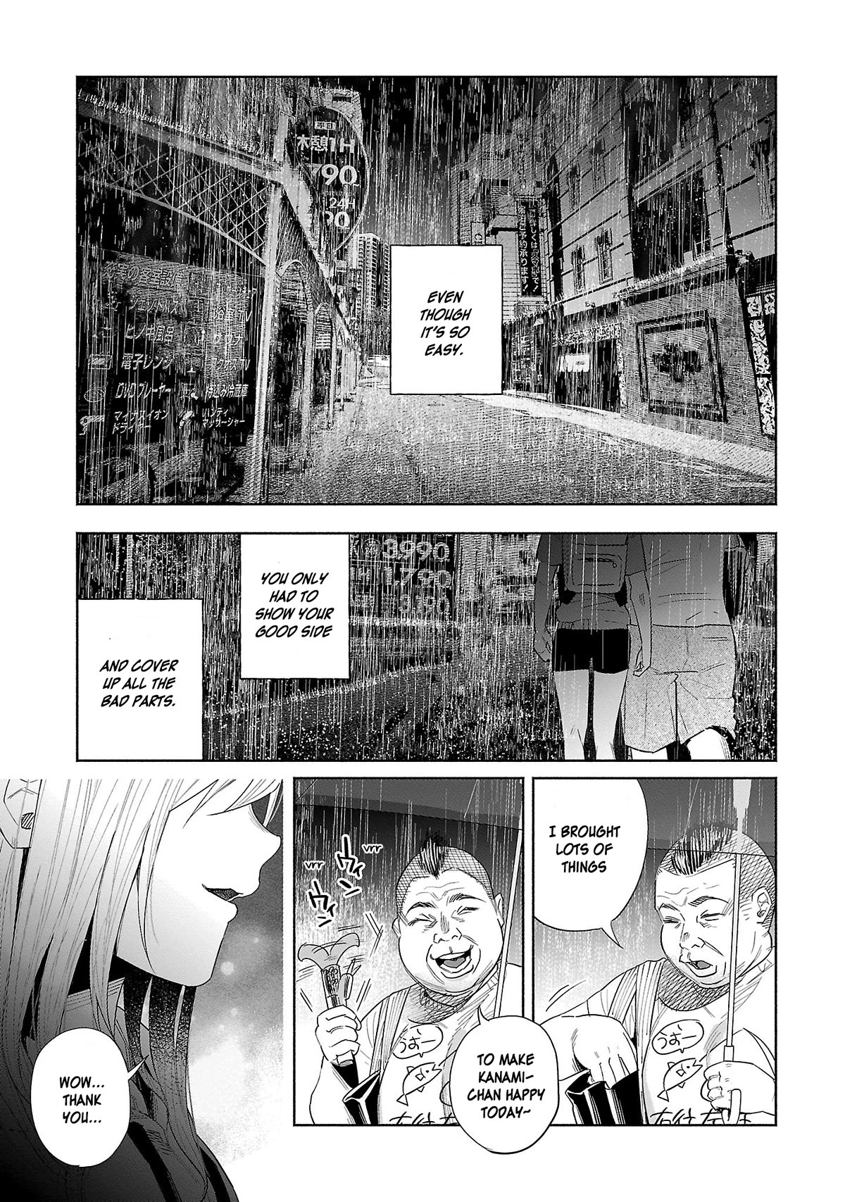 You Loved Me So Much It Hurt chapter 37 page 12