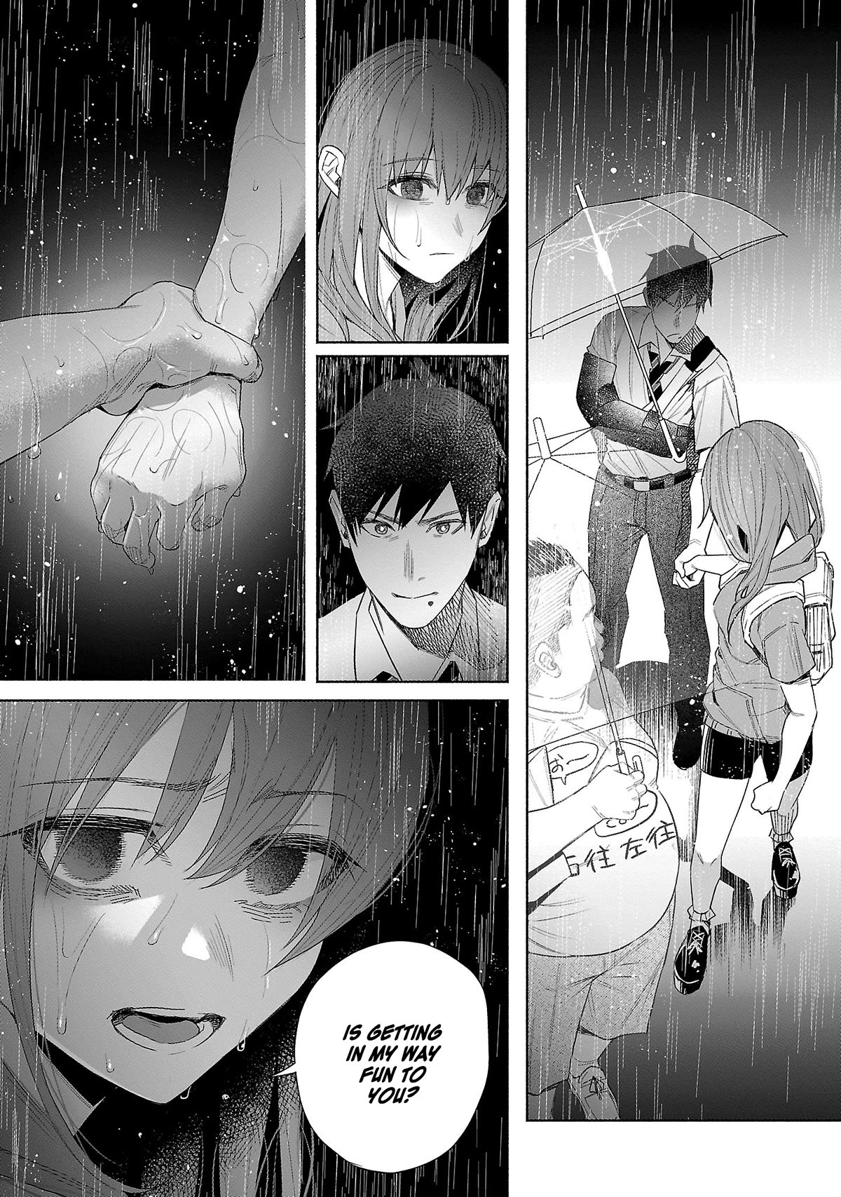 You Loved Me So Much It Hurt chapter 37 page 14