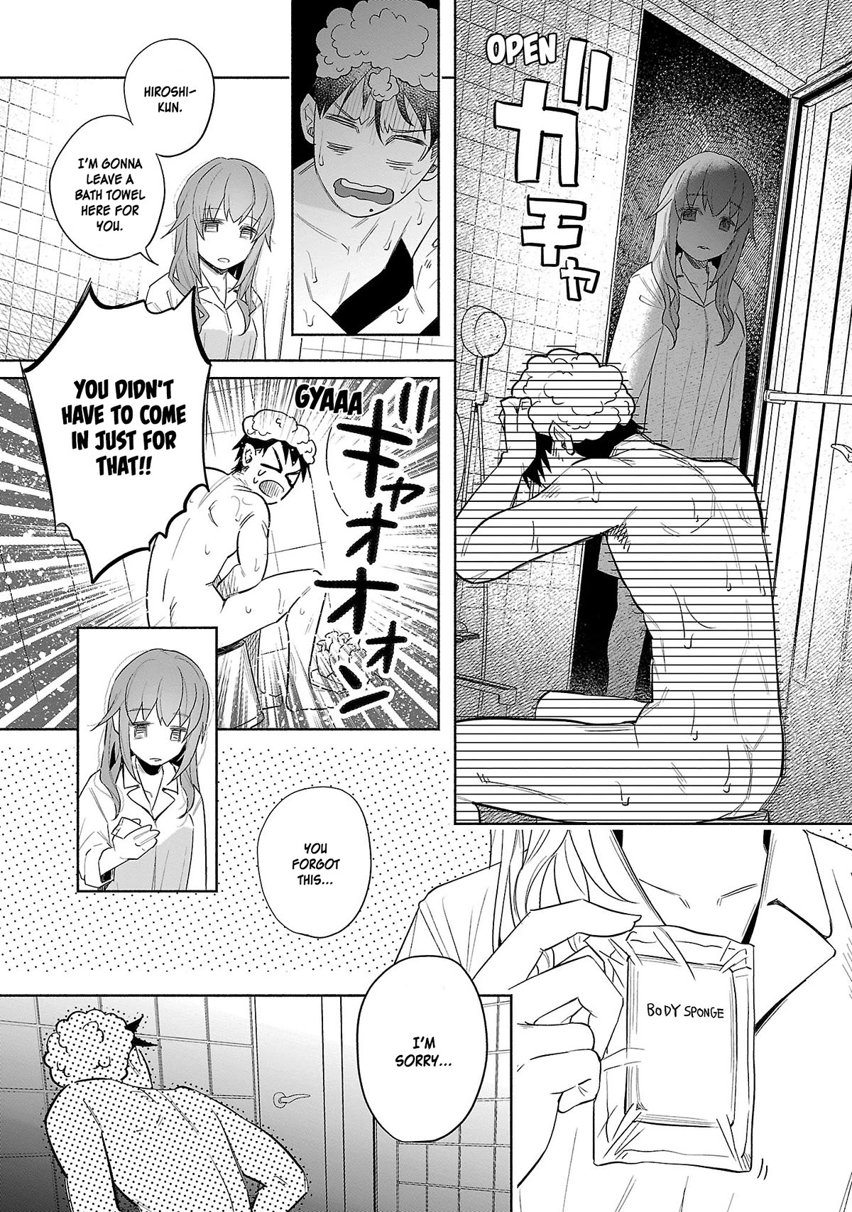 You Loved Me So Much It Hurt chapter 38 page 13