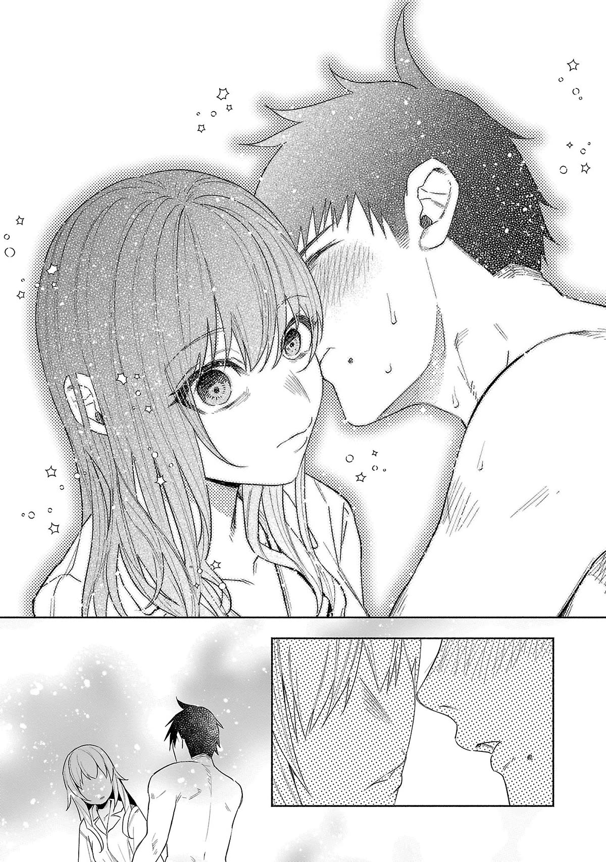 You Loved Me So Much It Hurt chapter 38 page 20