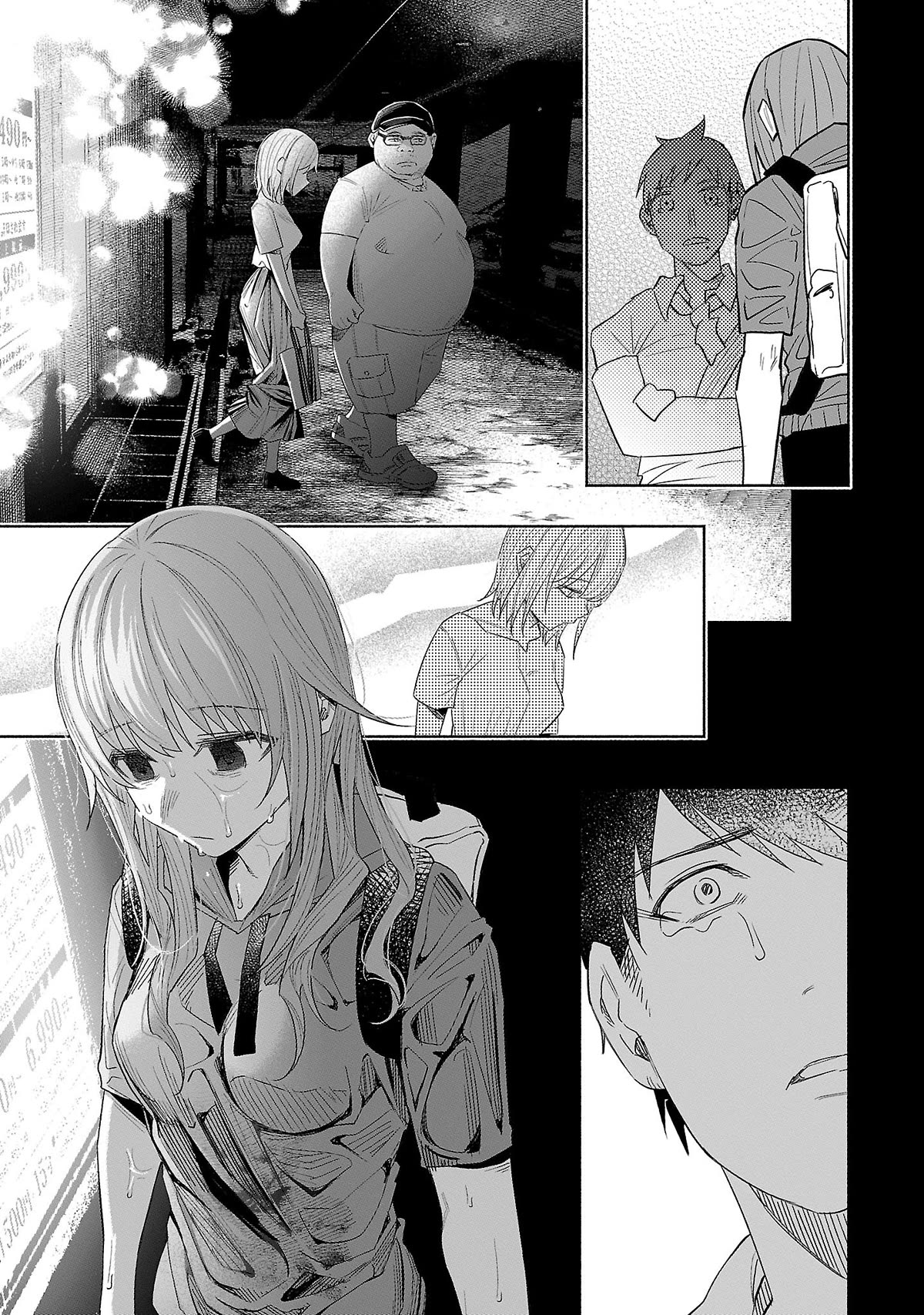You Loved Me So Much It Hurt chapter 38 page 5