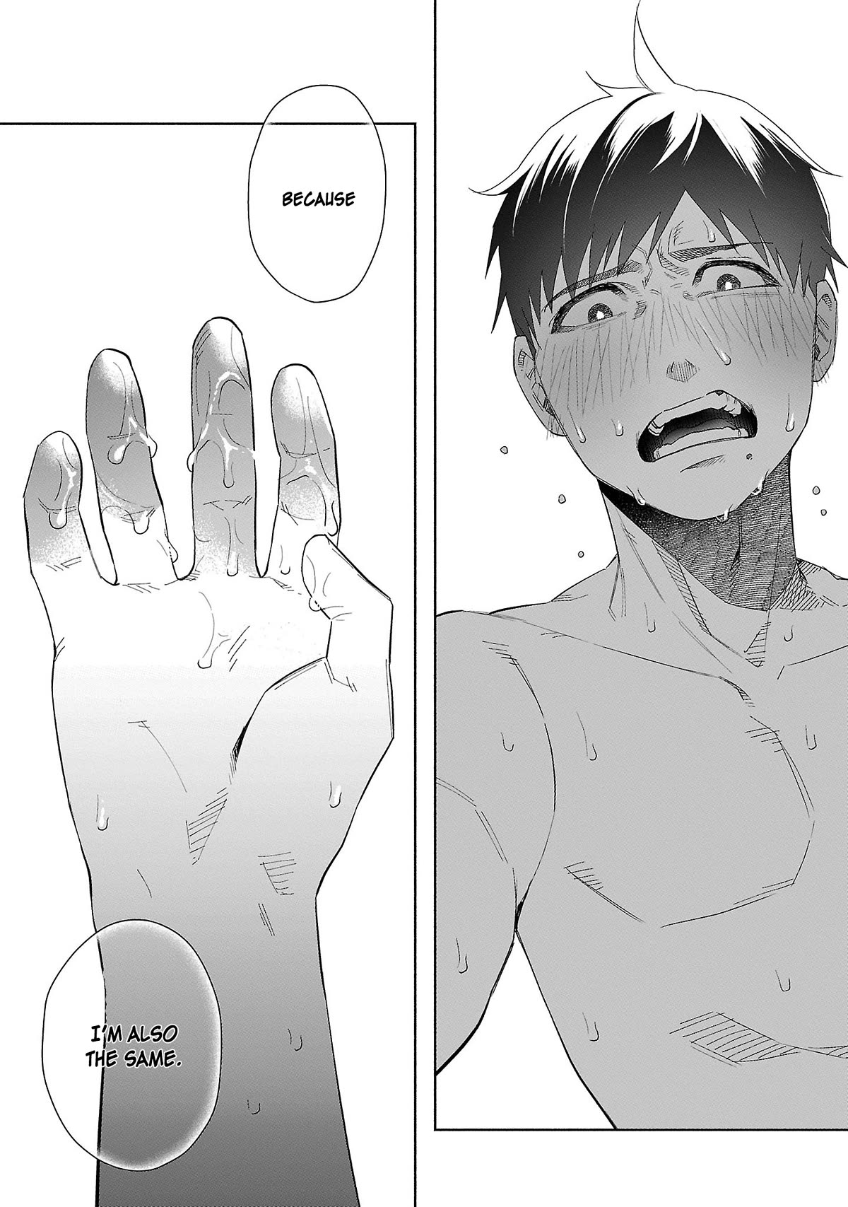 You Loved Me So Much It Hurt chapter 39 page 12