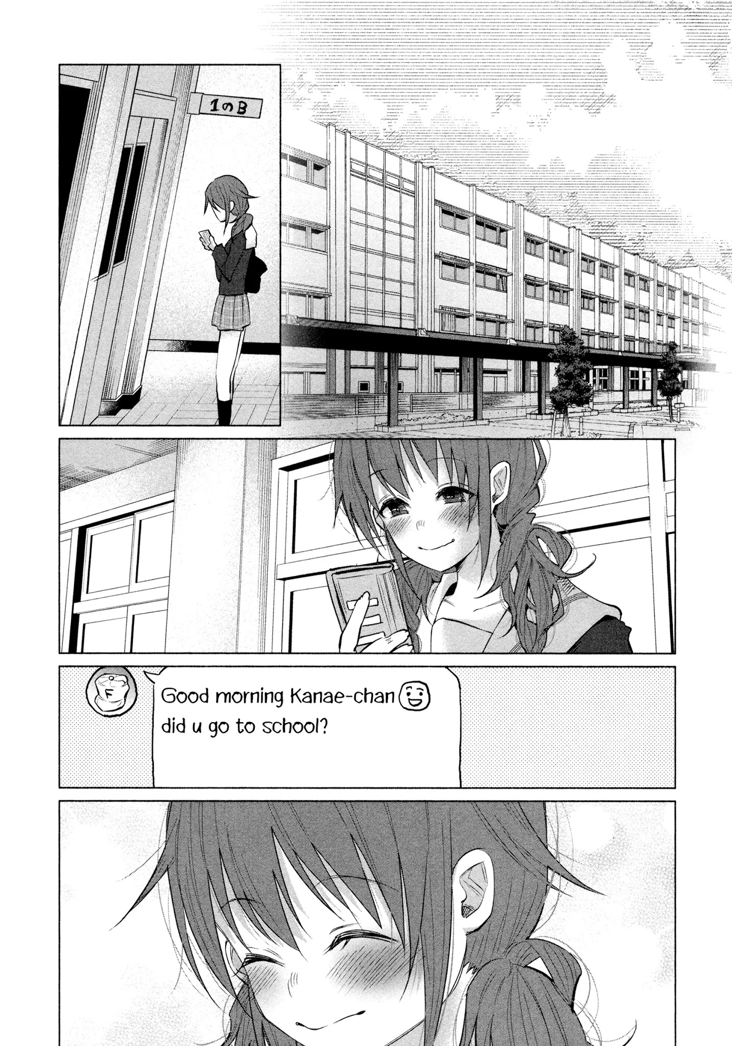 You Loved Me So Much It Hurt chapter 4 page 17