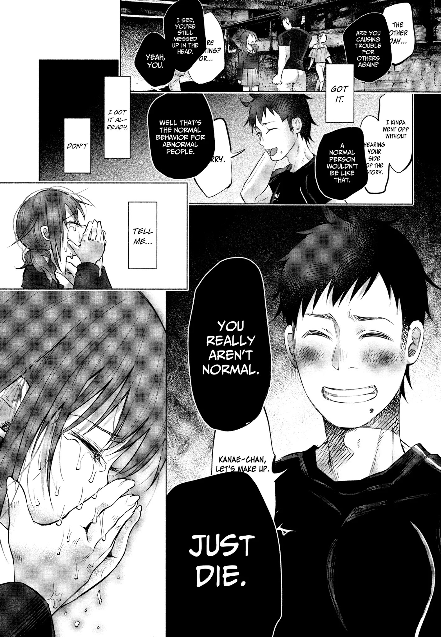 You Loved Me So Much It Hurt chapter 4 page 7