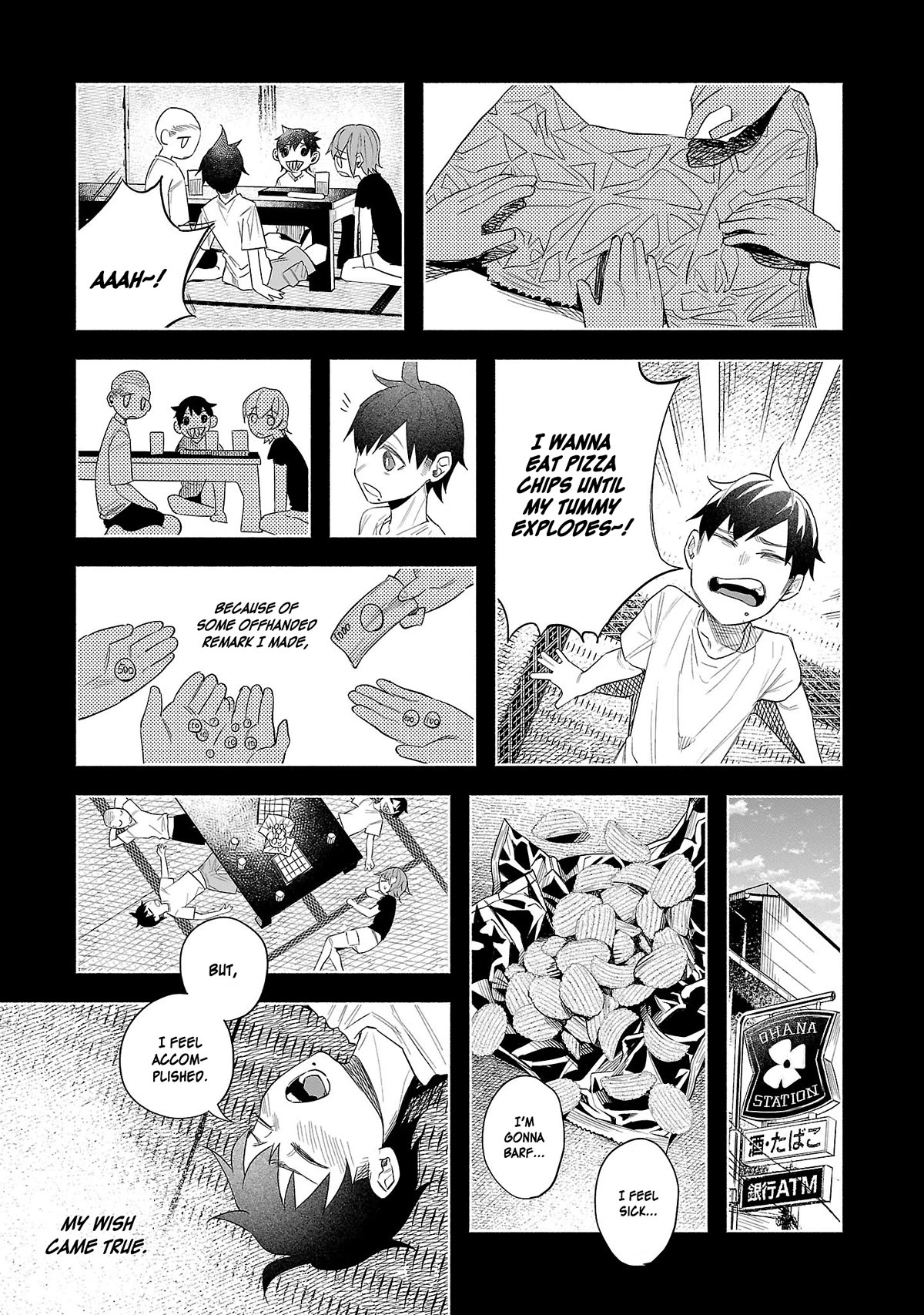 You Loved Me So Much It Hurt chapter 40 page 2