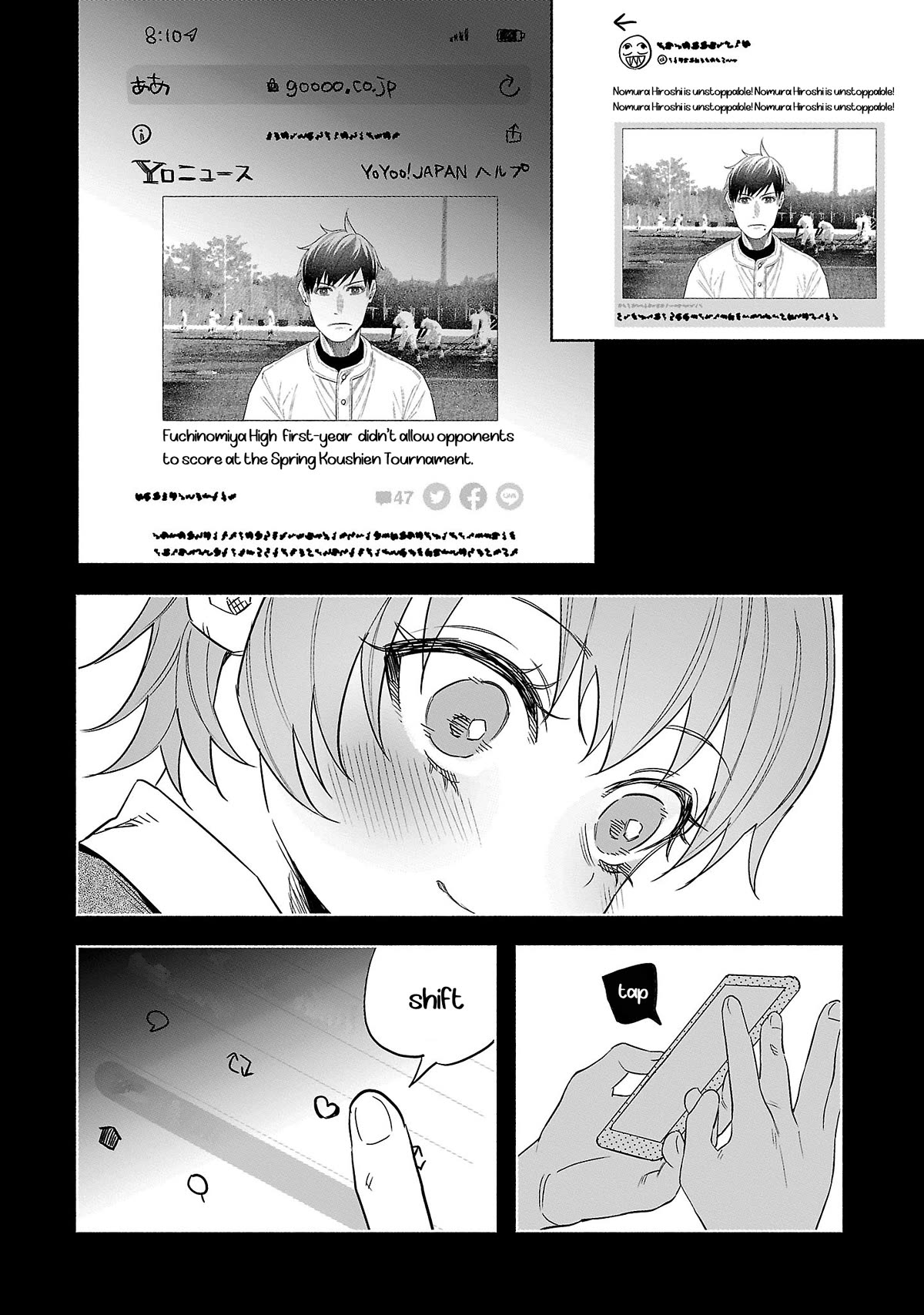 You Loved Me So Much It Hurt chapter 41 page 12