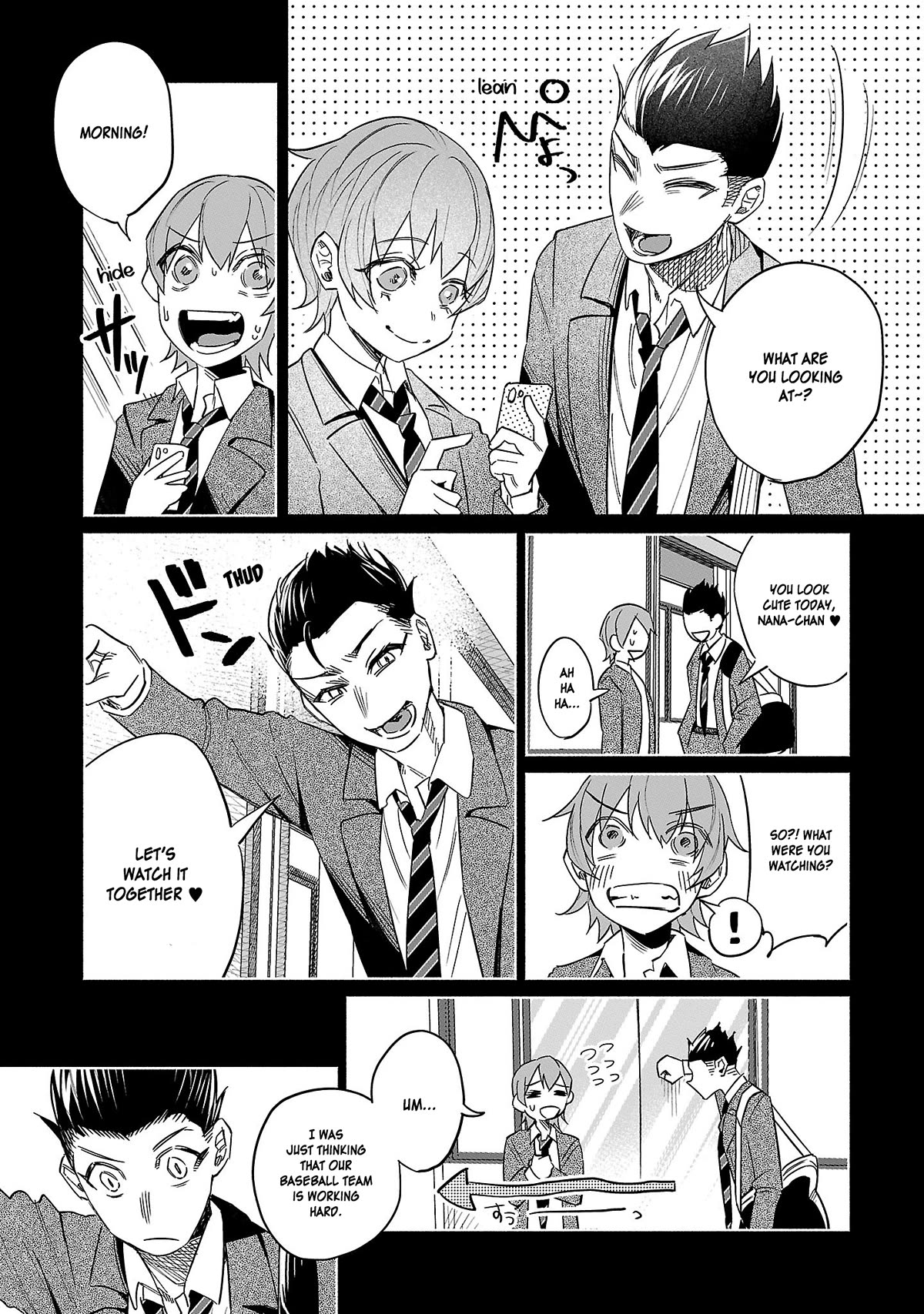 You Loved Me So Much It Hurt chapter 41 page 13