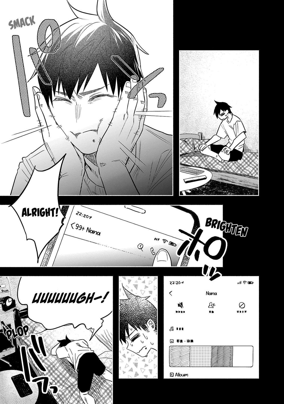 You Loved Me So Much It Hurt chapter 41 page 22