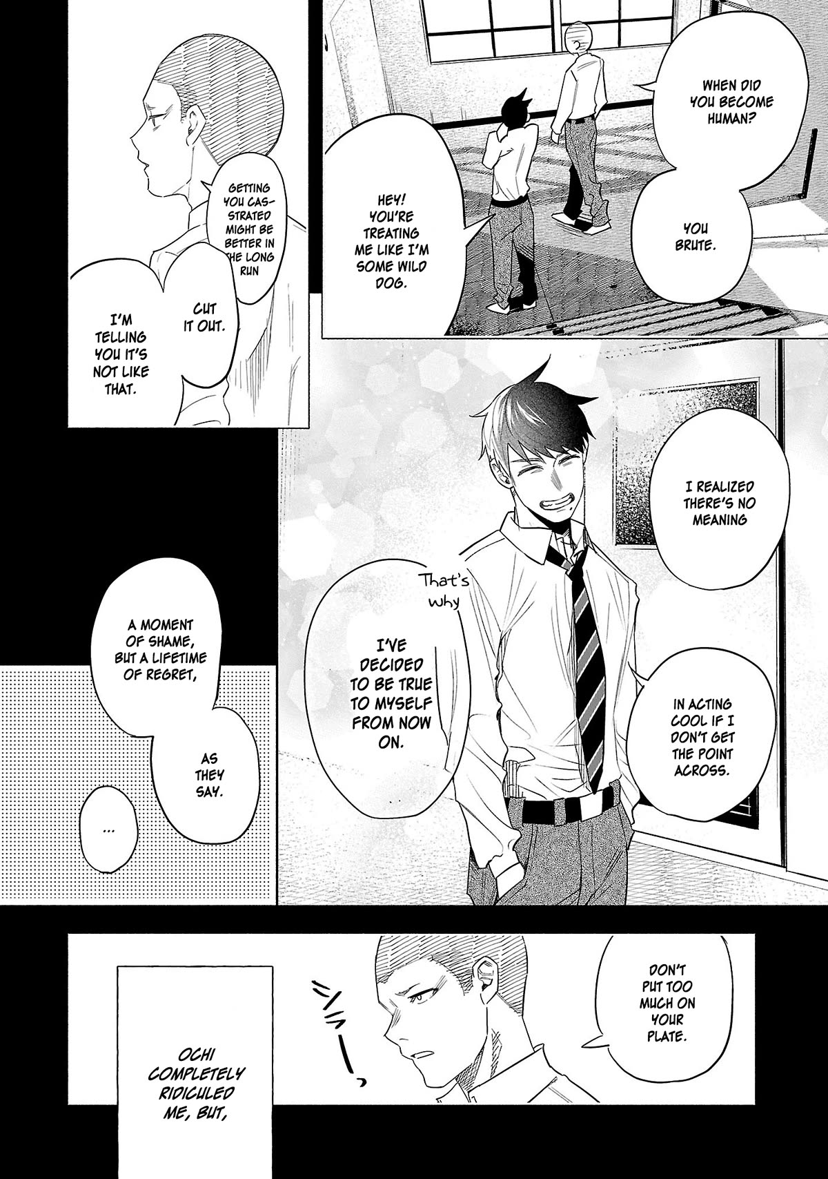 You Loved Me So Much It Hurt chapter 41 page 32