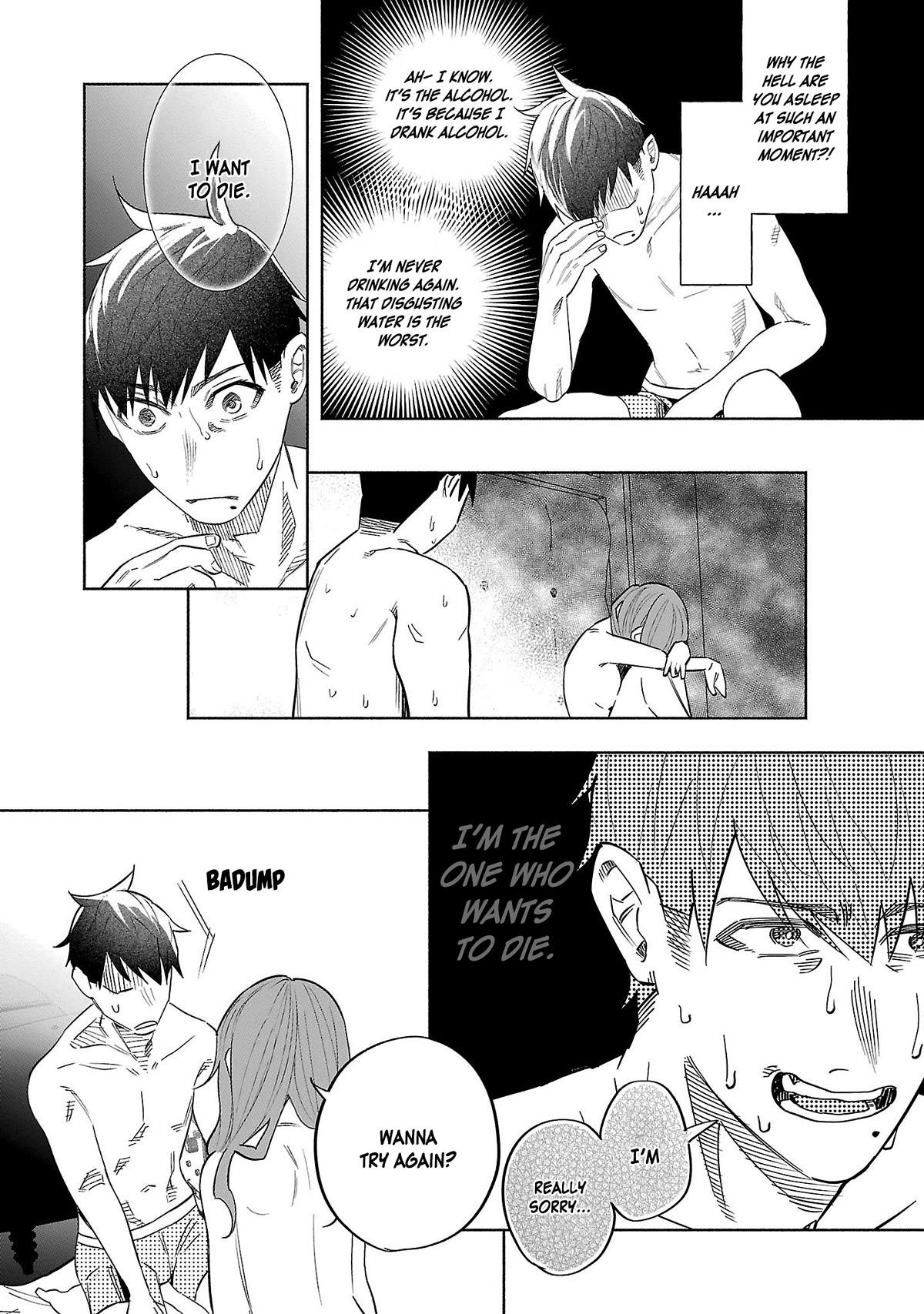 You Loved Me So Much It Hurt chapter 42 page 16