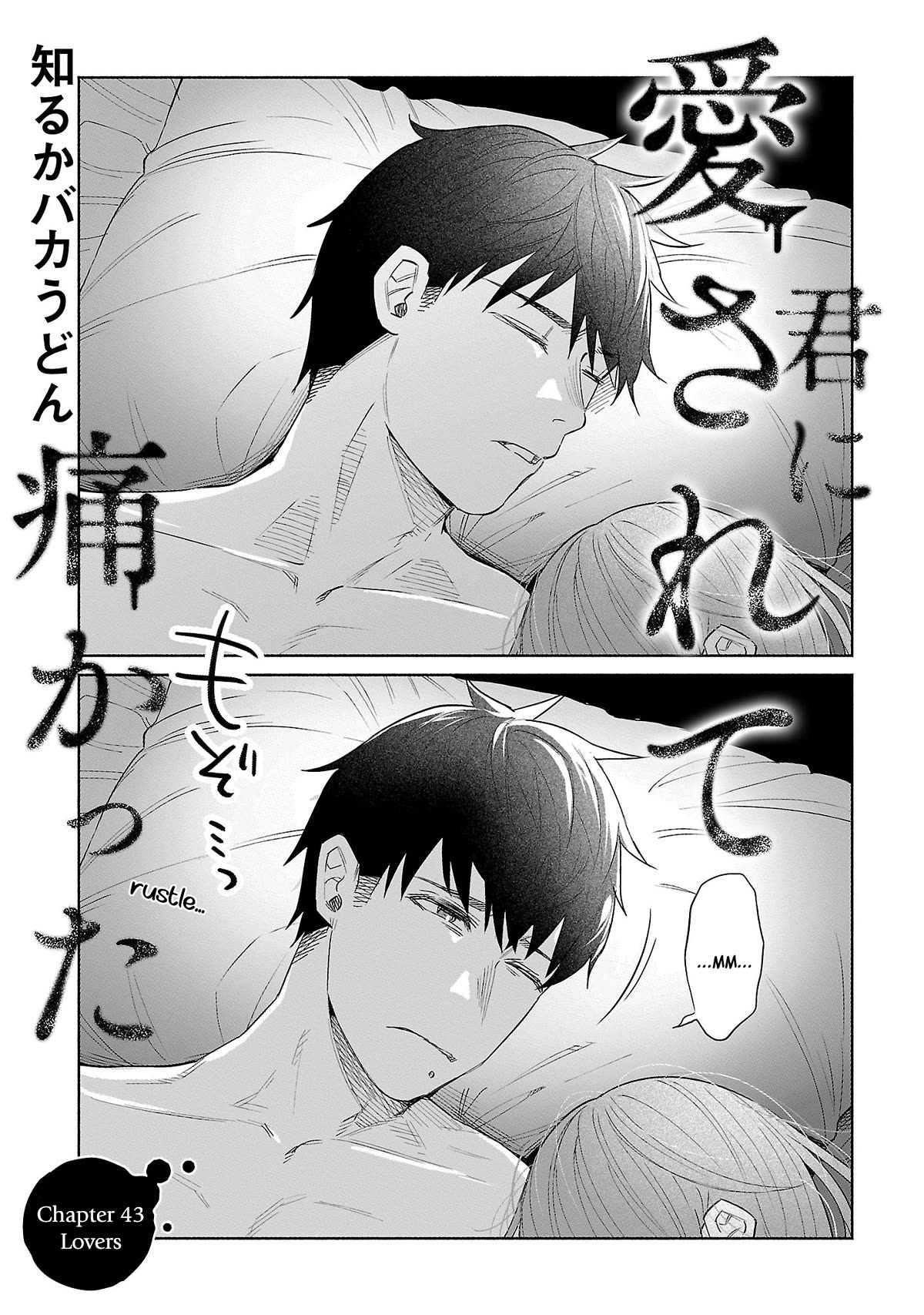 You Loved Me So Much It Hurt chapter 43 page 1