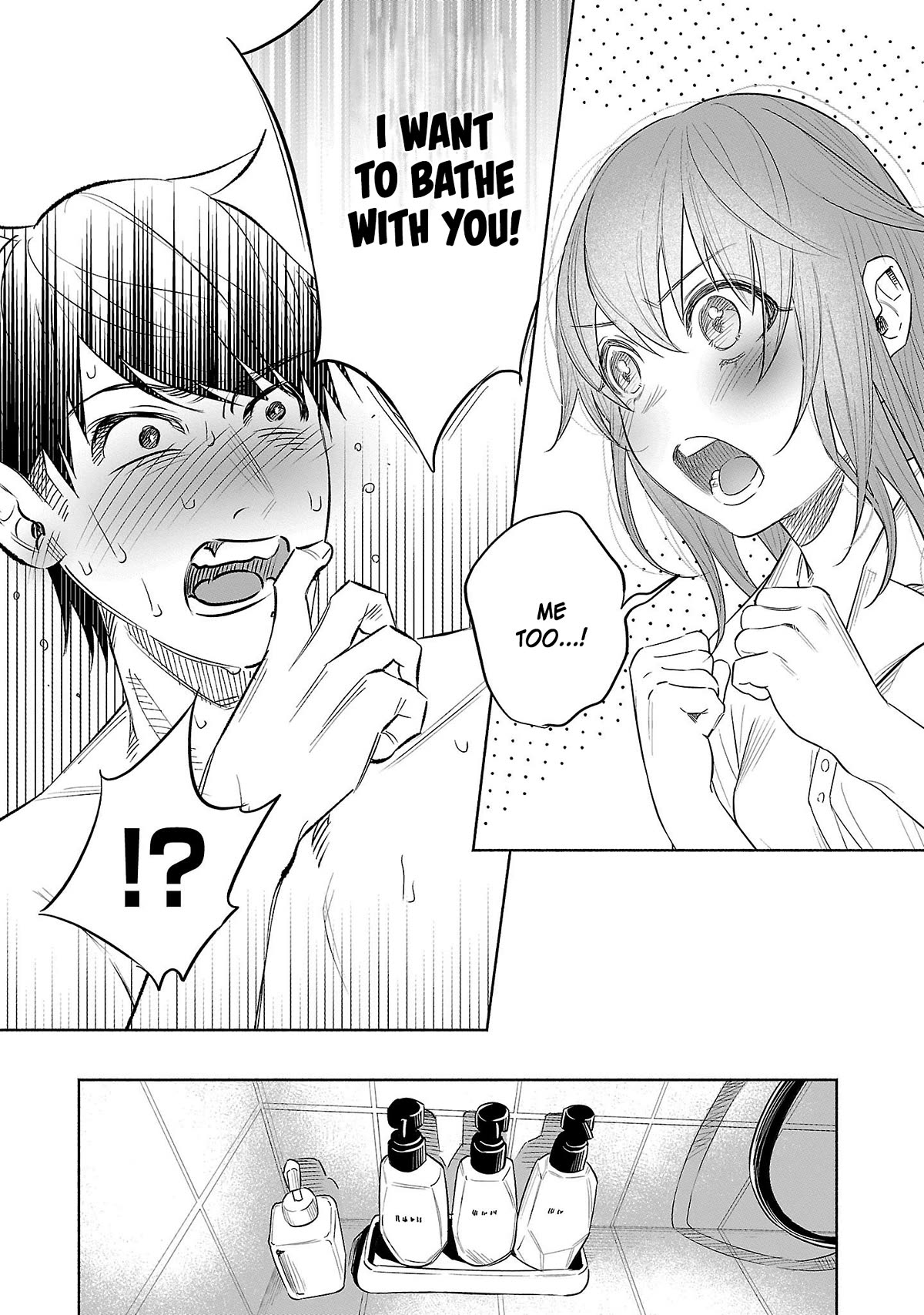 You Loved Me So Much It Hurt chapter 43 page 15