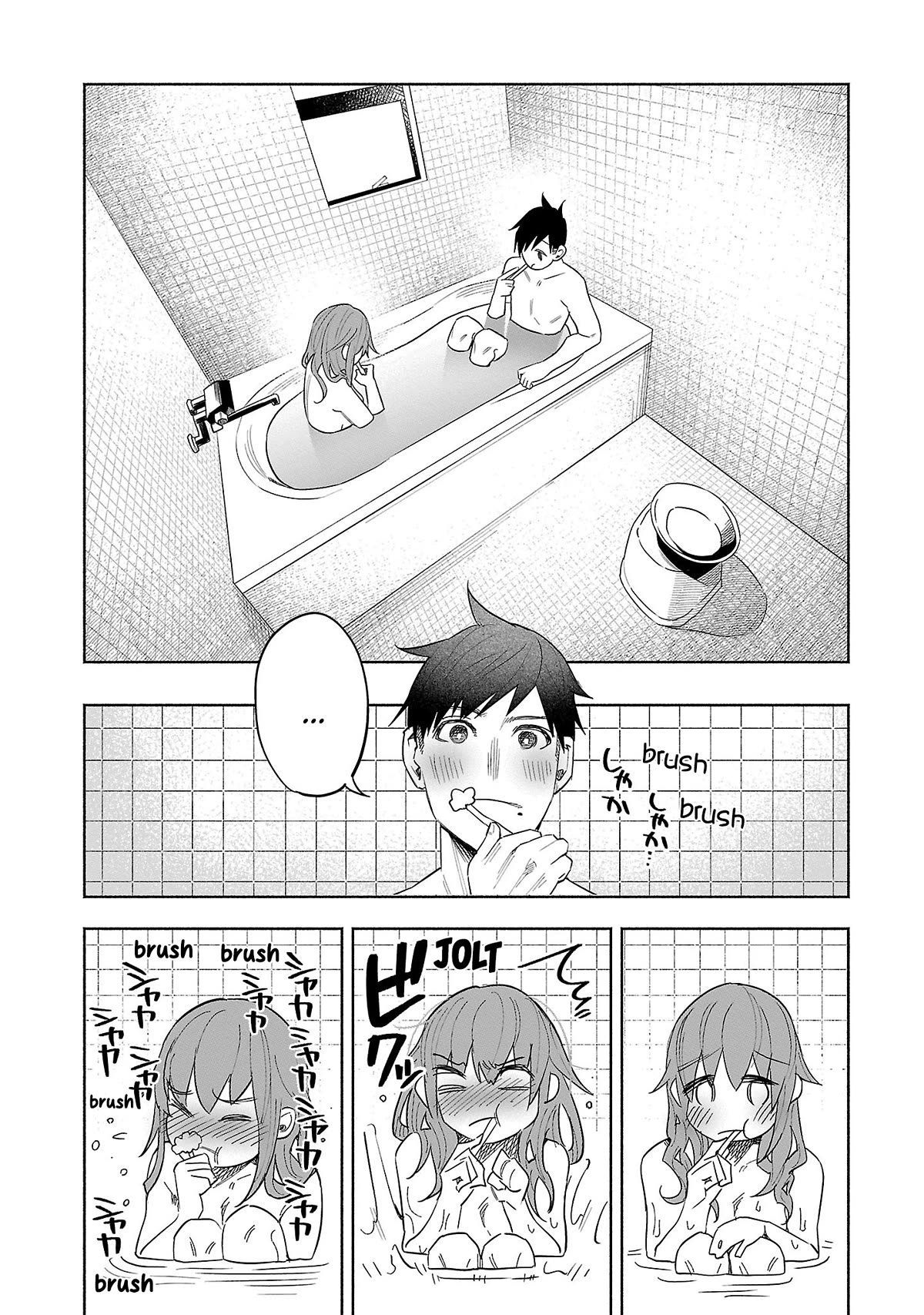 You Loved Me So Much It Hurt chapter 43 page 16