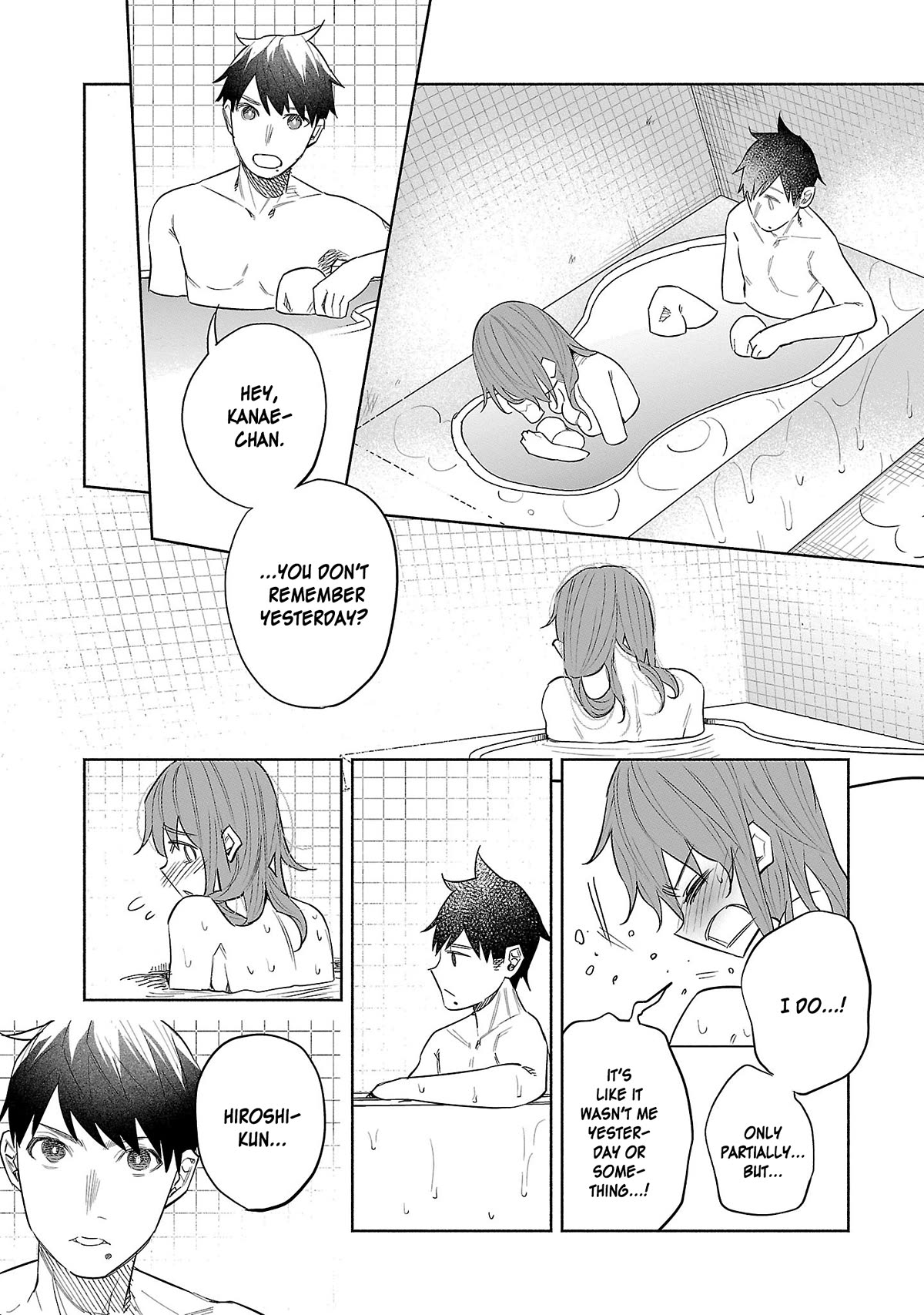 You Loved Me So Much It Hurt chapter 43 page 18