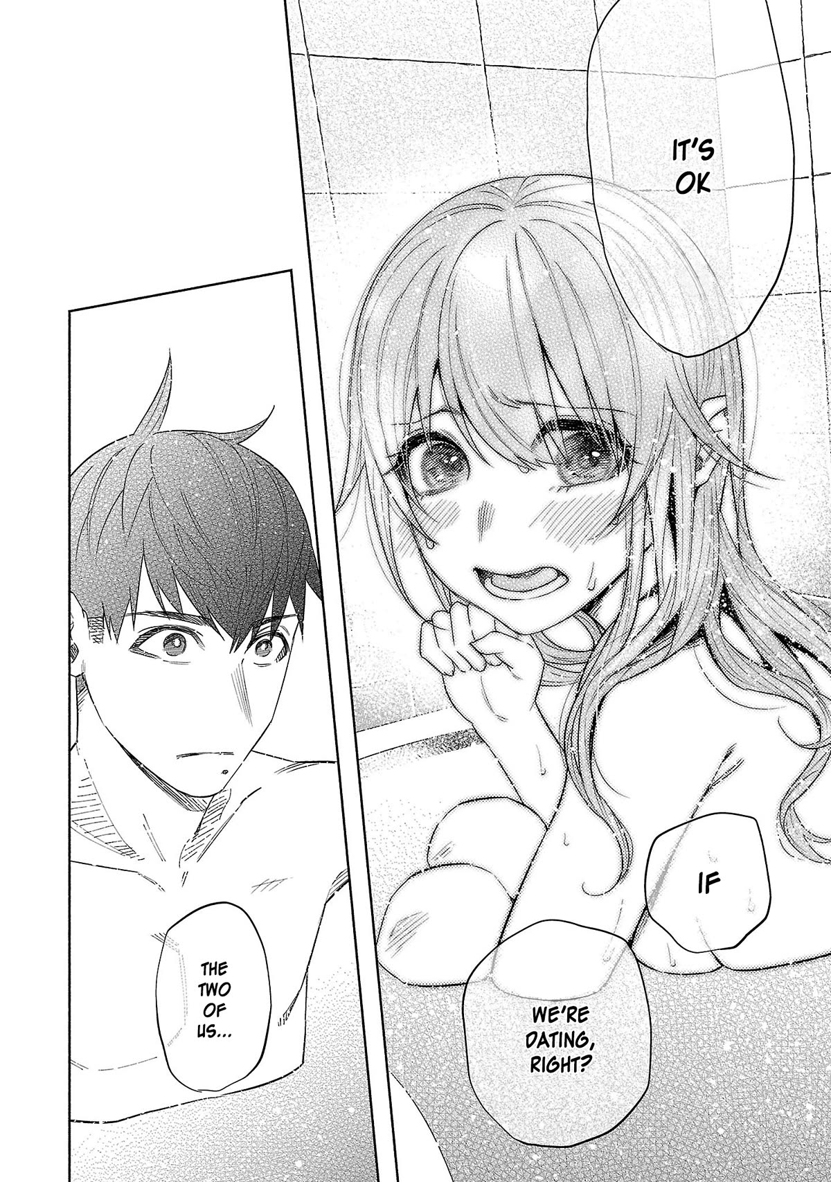 You Loved Me So Much It Hurt chapter 43 page 19