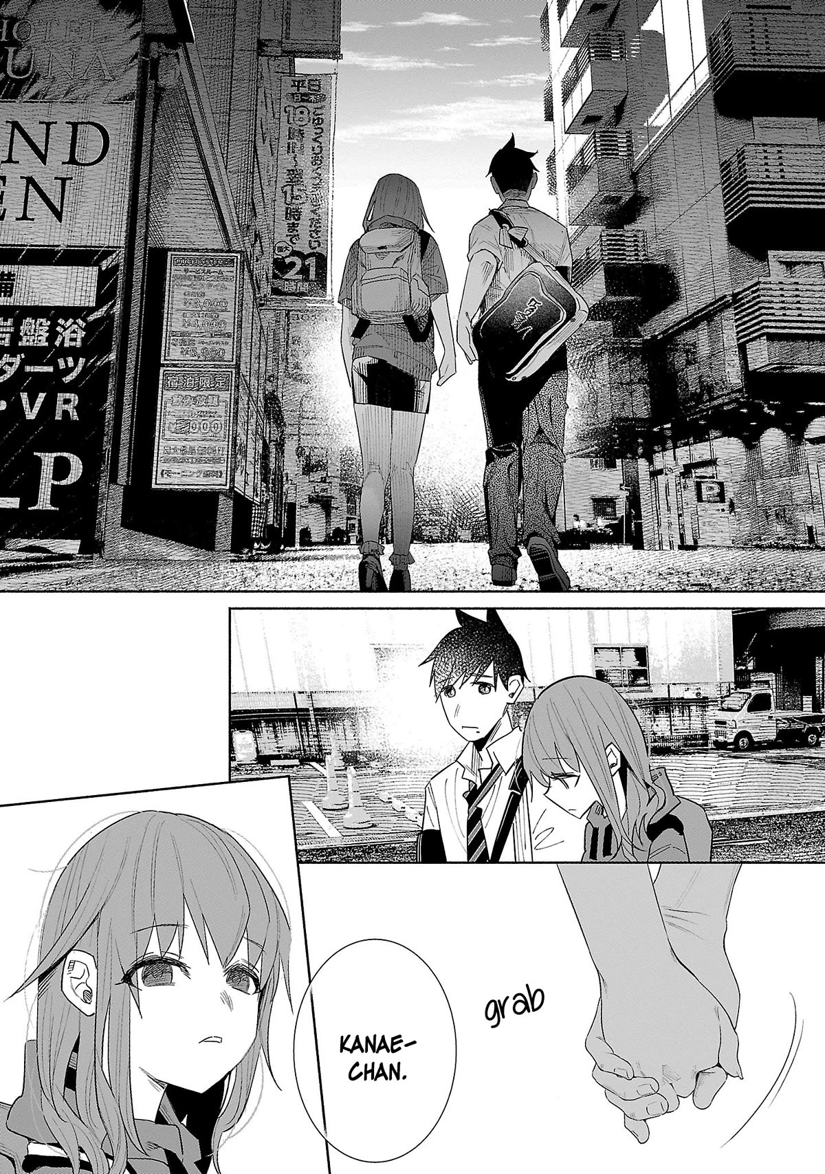 You Loved Me So Much It Hurt chapter 43 page 26