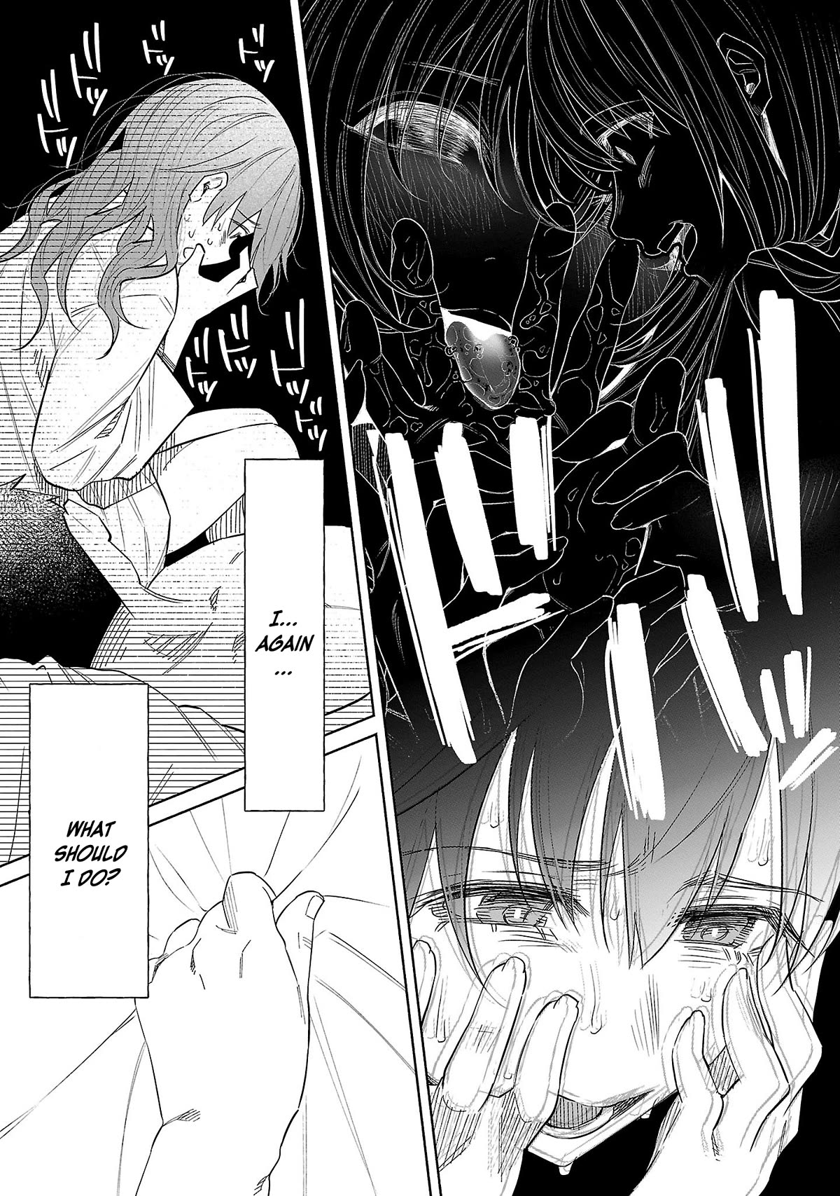 You Loved Me So Much It Hurt chapter 43 page 9