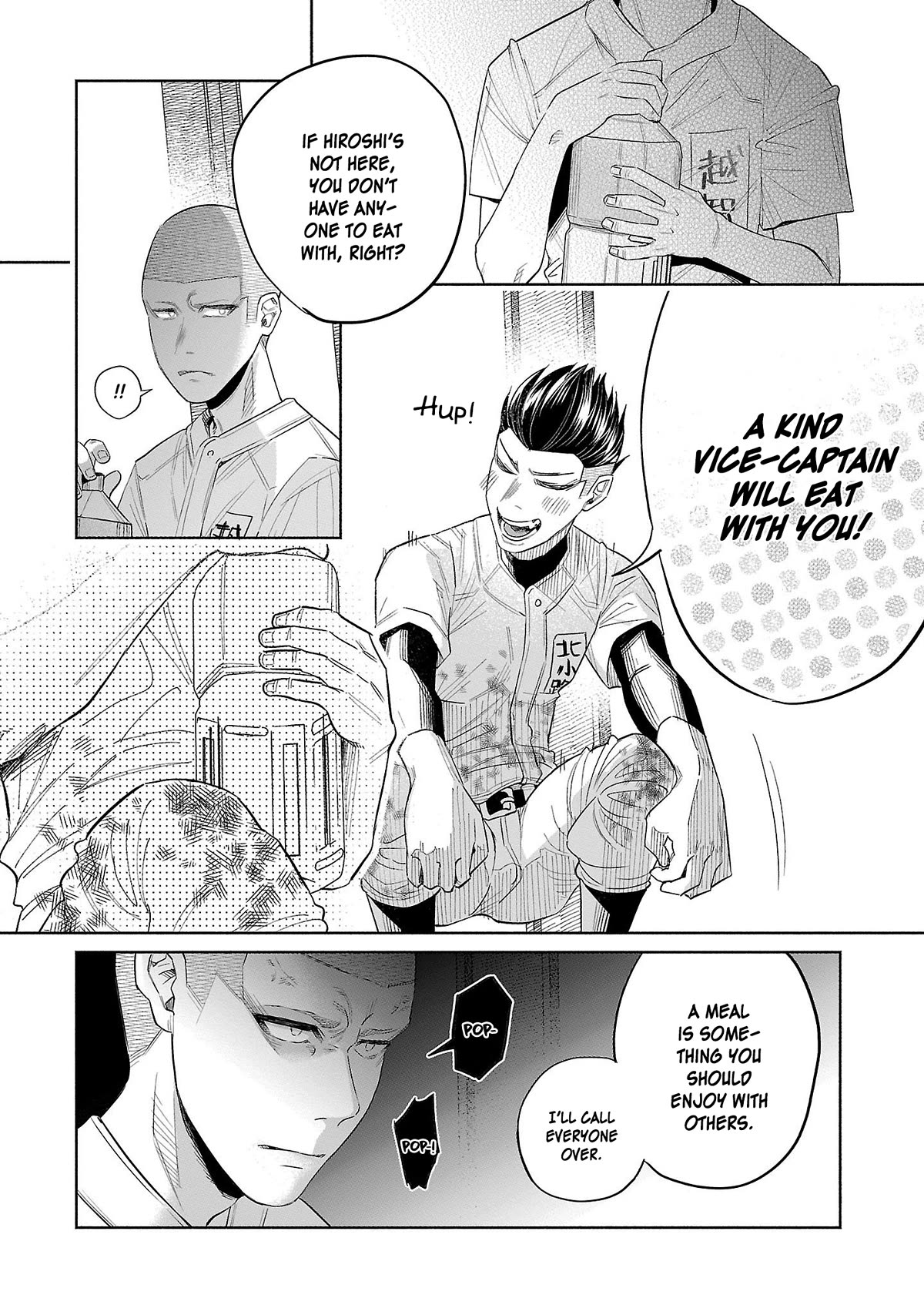 You Loved Me So Much It Hurt chapter 44 page 10