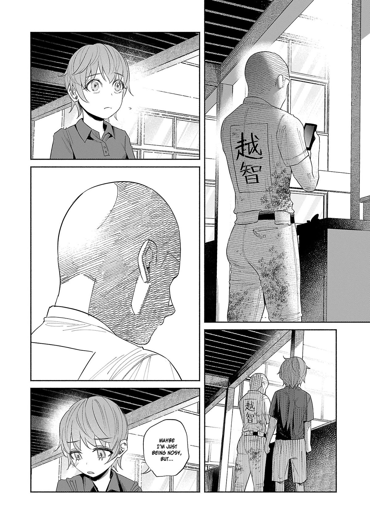 You Loved Me So Much It Hurt chapter 44 page 16