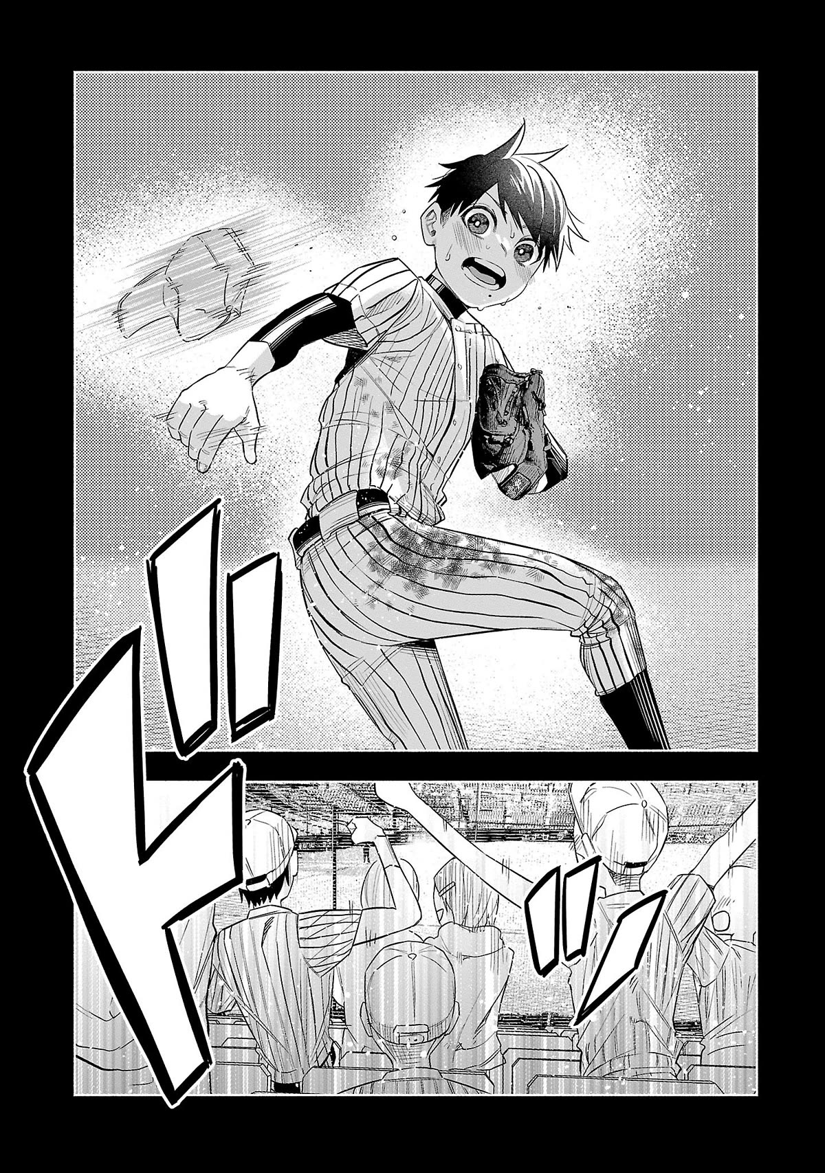 You Loved Me So Much It Hurt chapter 44 page 19