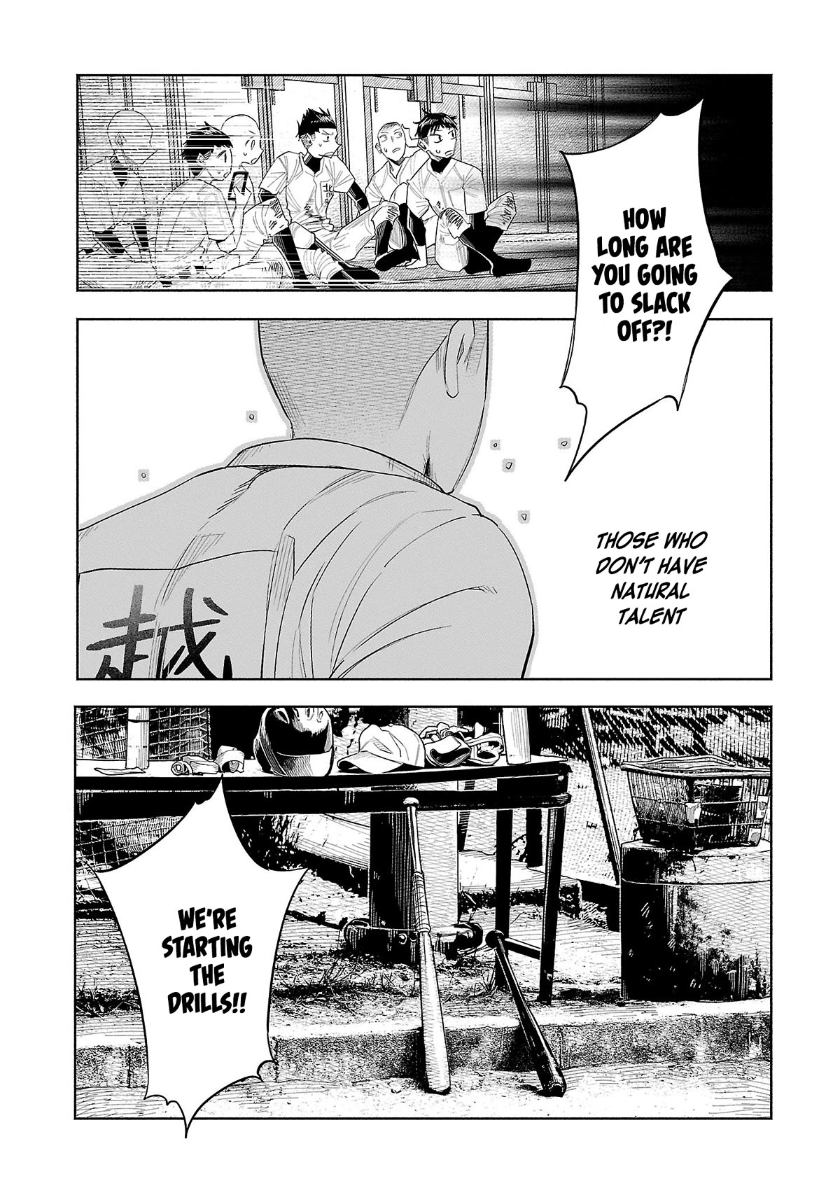 You Loved Me So Much It Hurt chapter 44 page 21