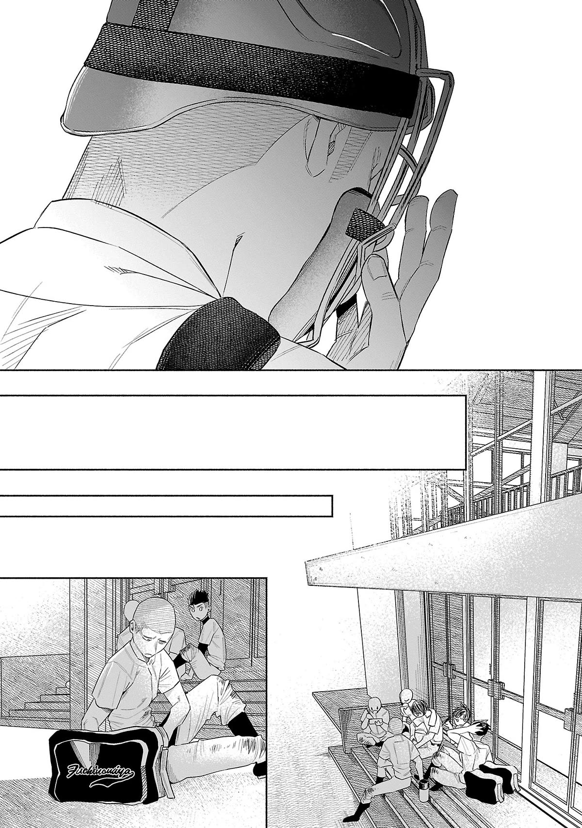 You Loved Me So Much It Hurt chapter 44 page 9