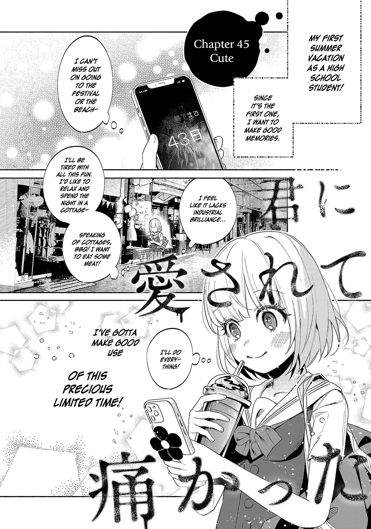 You Loved Me So Much It Hurt chapter 45 page 1