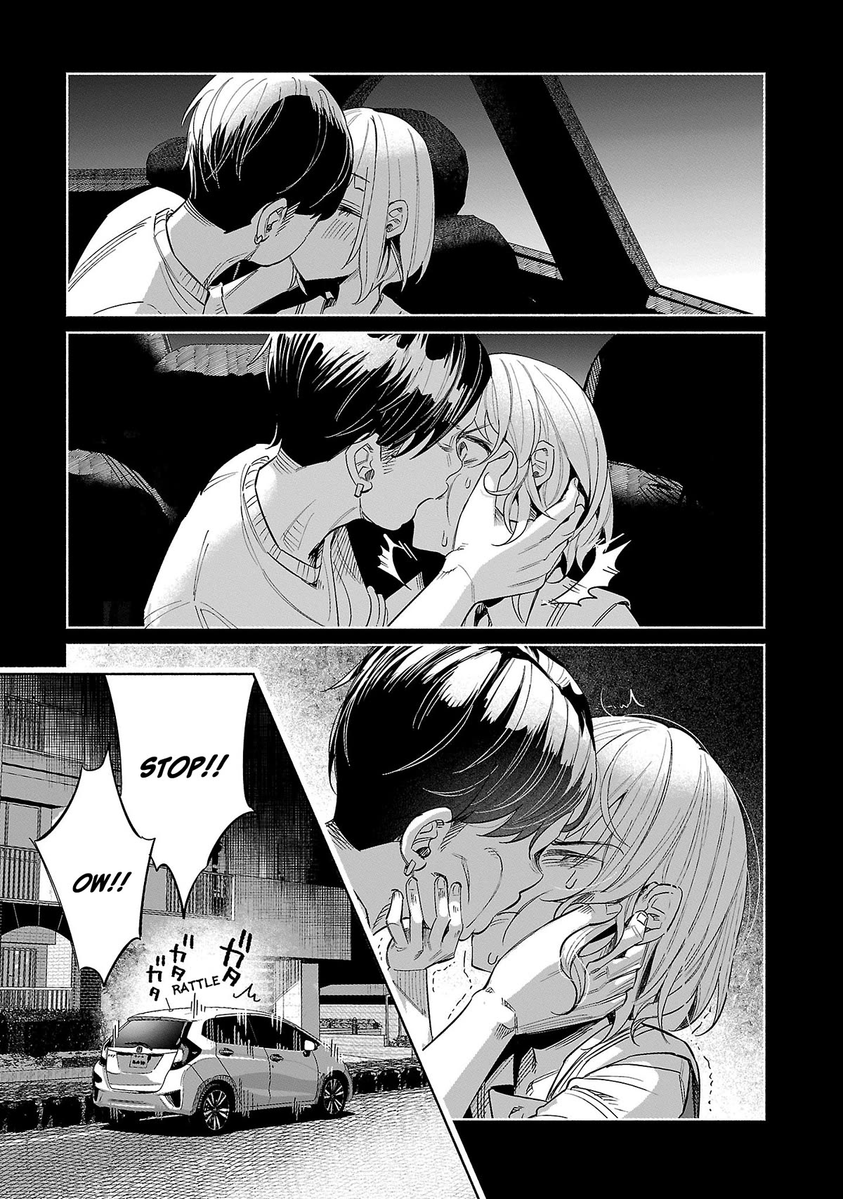 You Loved Me So Much It Hurt chapter 45 page 14