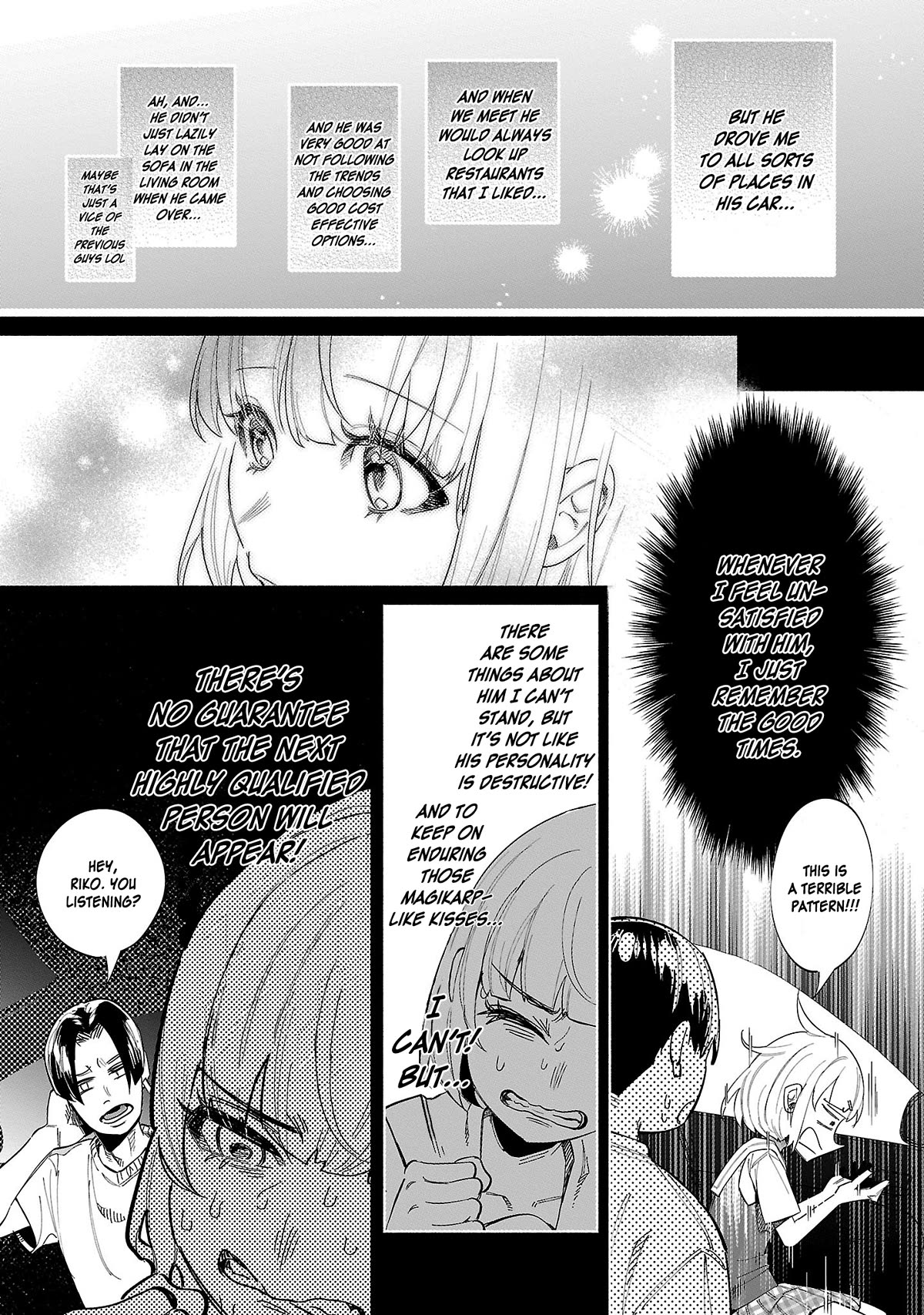 You Loved Me So Much It Hurt chapter 45 page 17