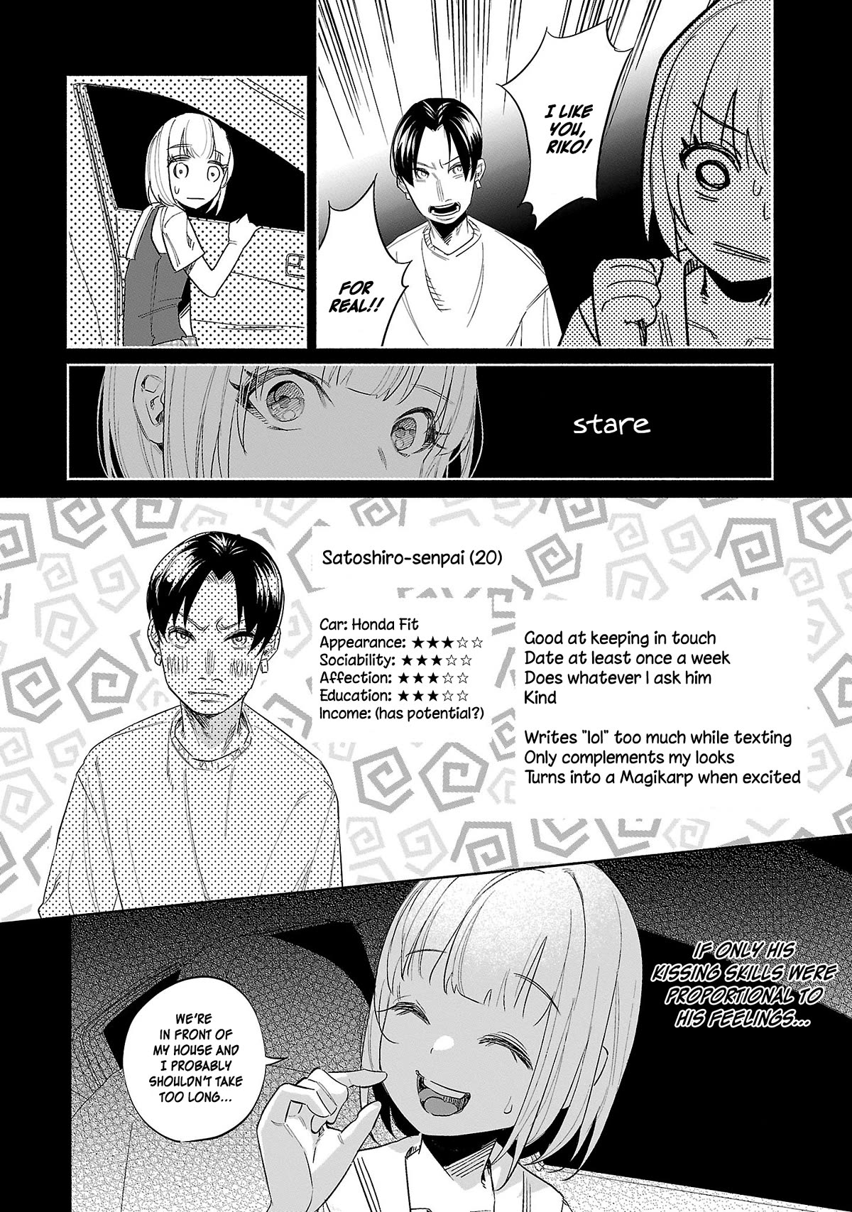 You Loved Me So Much It Hurt chapter 45 page 18