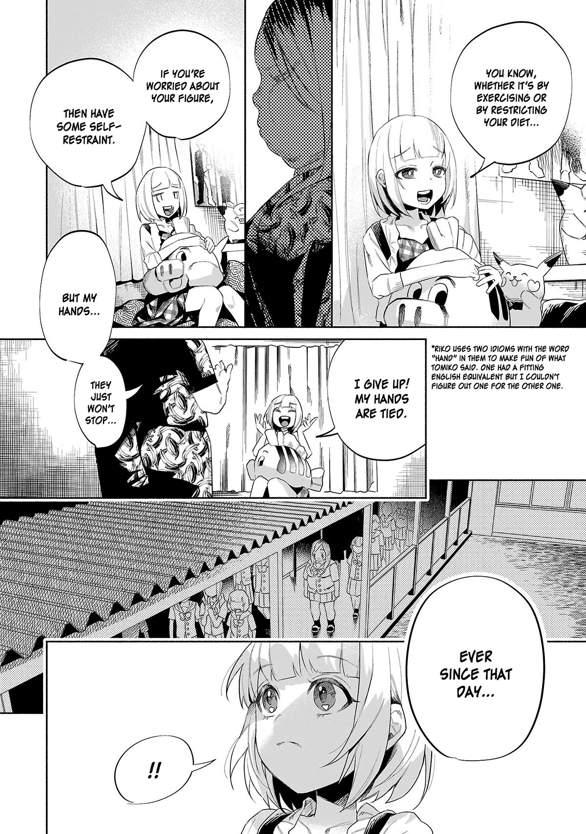 You Loved Me So Much It Hurt chapter 46 page 12