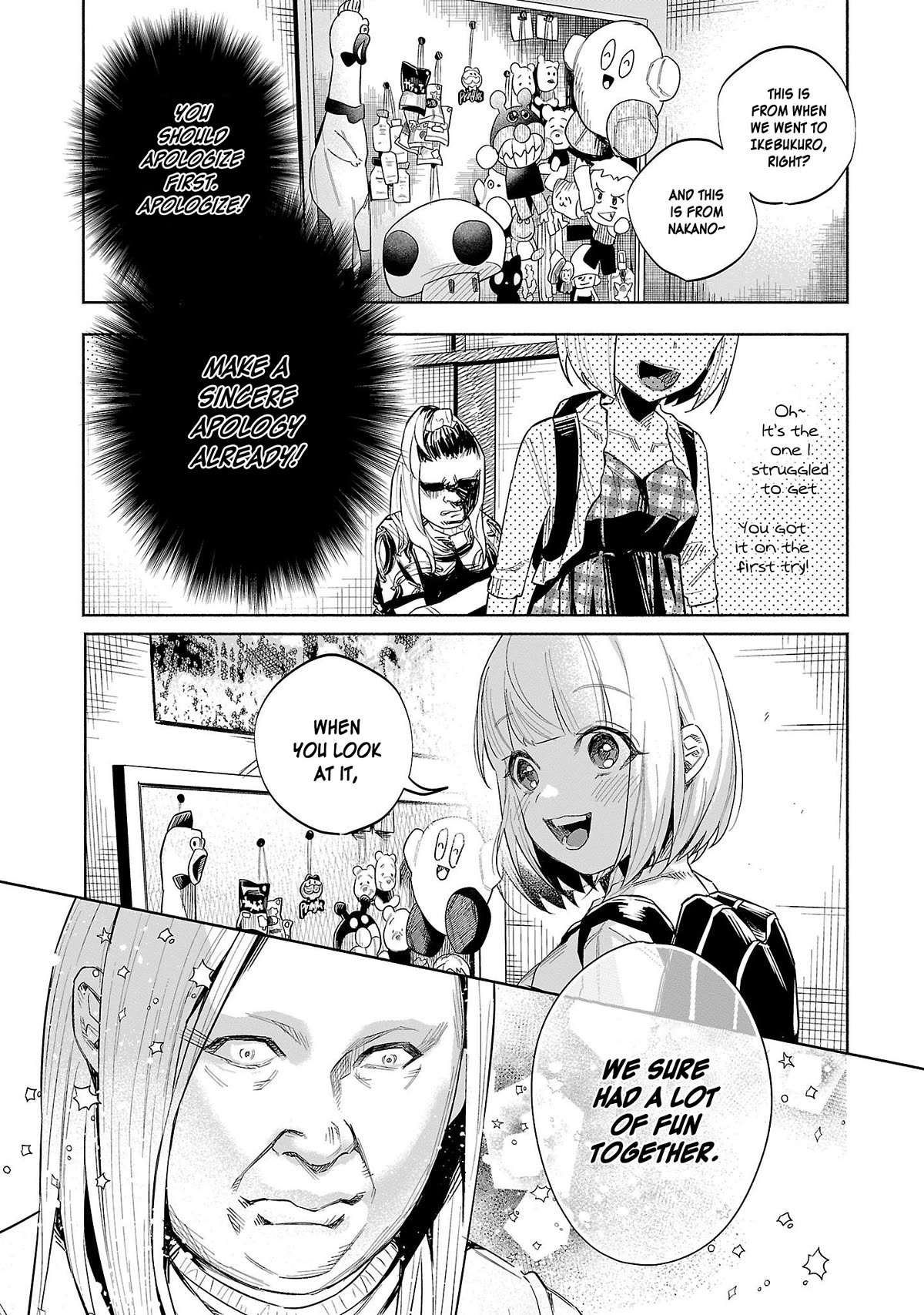 You Loved Me So Much It Hurt chapter 46 page 7