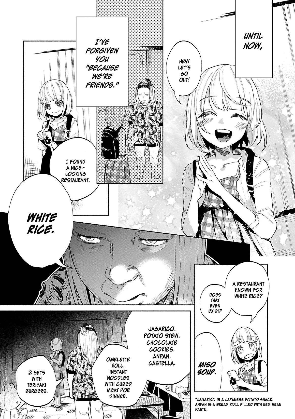 You Loved Me So Much It Hurt chapter 46 page 8