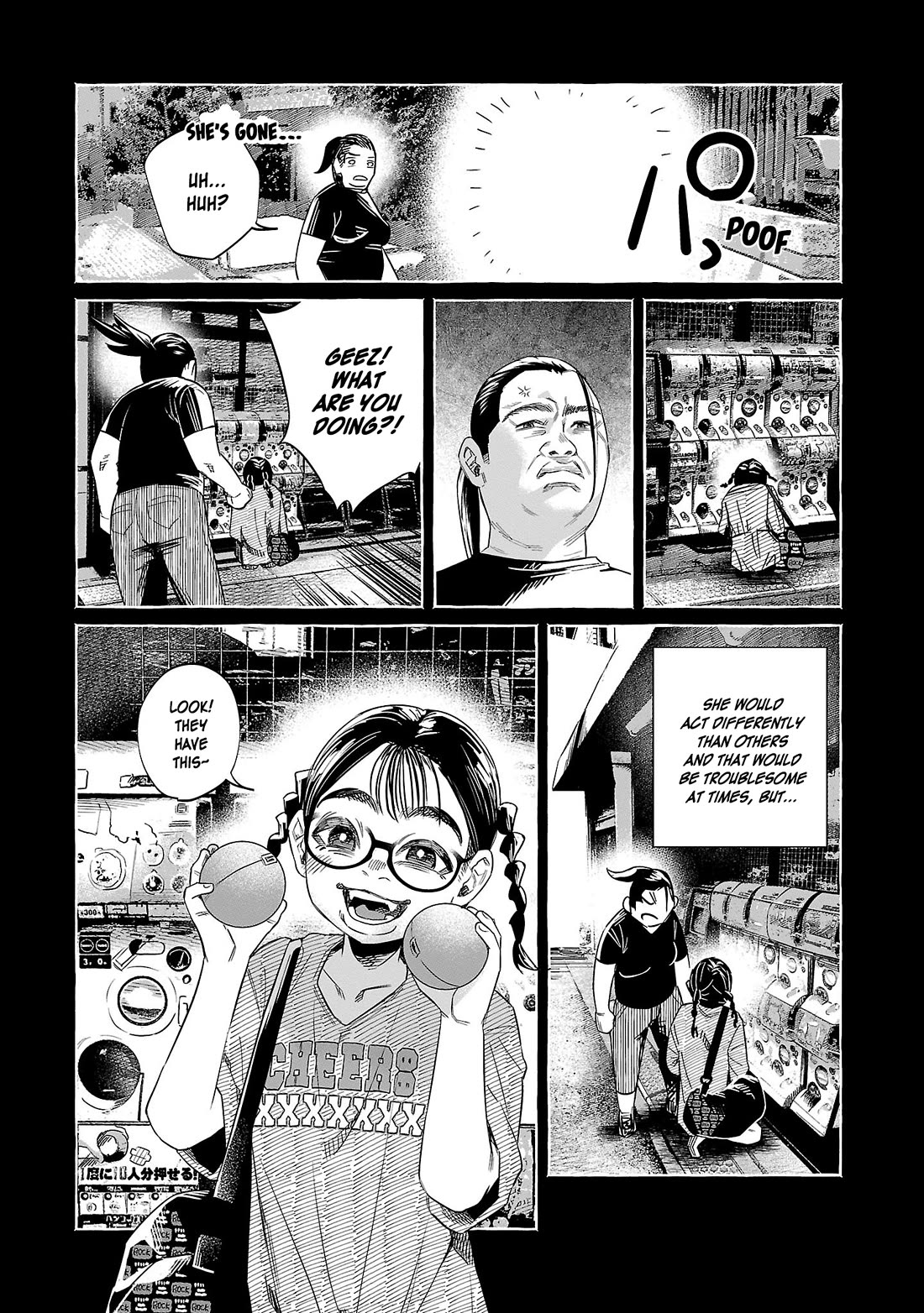 You Loved Me So Much It Hurt chapter 47 page 12