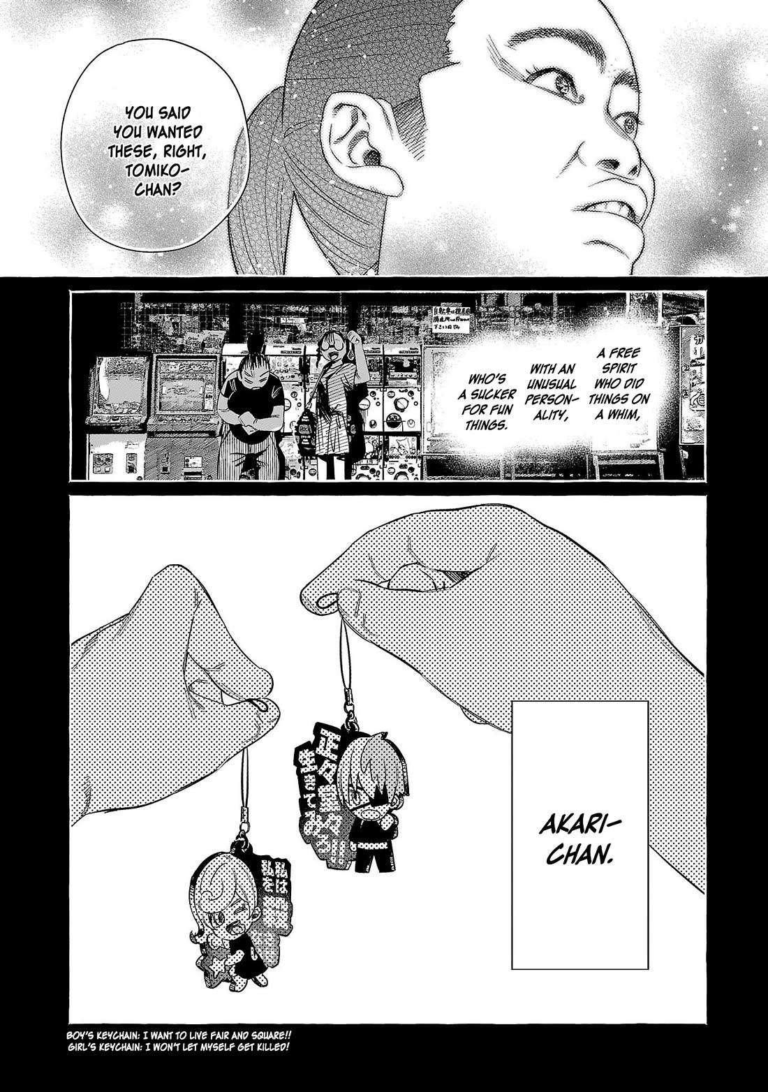 You Loved Me So Much It Hurt chapter 47 page 13