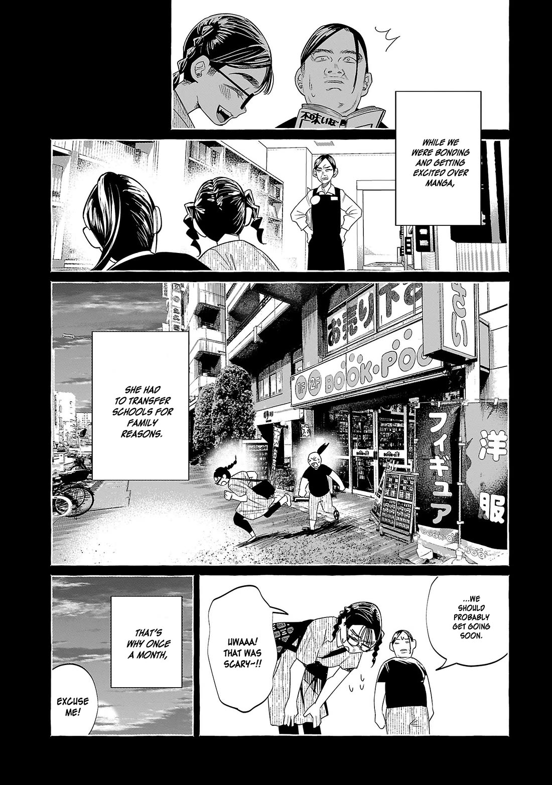 You Loved Me So Much It Hurt chapter 47 page 15