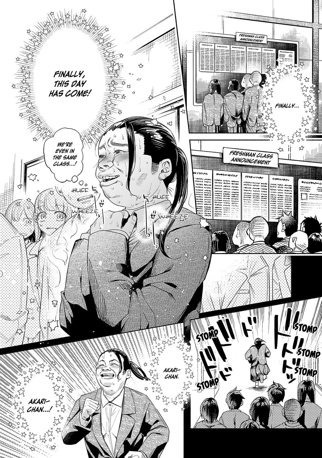 You Loved Me So Much It Hurt chapter 47 page 26