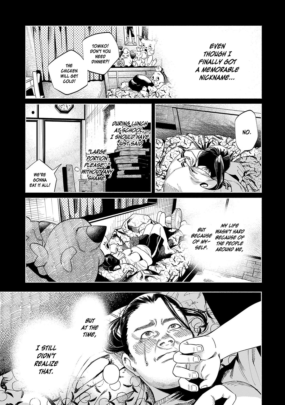 You Loved Me So Much It Hurt chapter 47 page 7