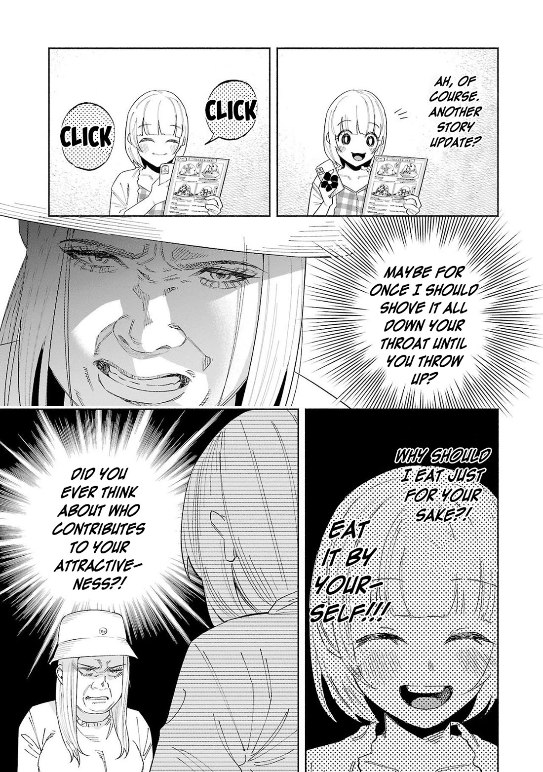 You Loved Me So Much It Hurt chapter 48 page 7